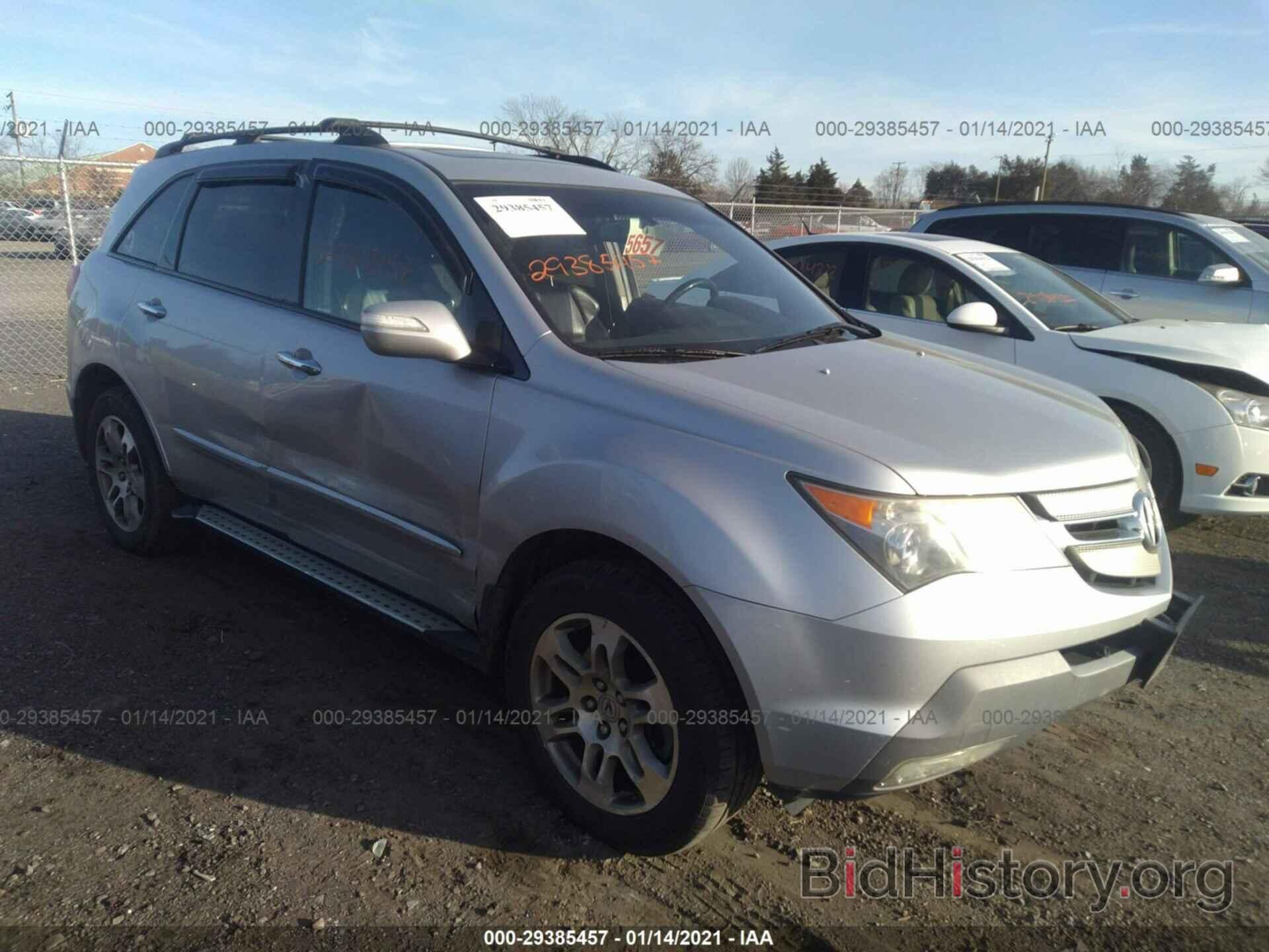 Photo 2HNYD28378H508775 - ACURA MDX 2008