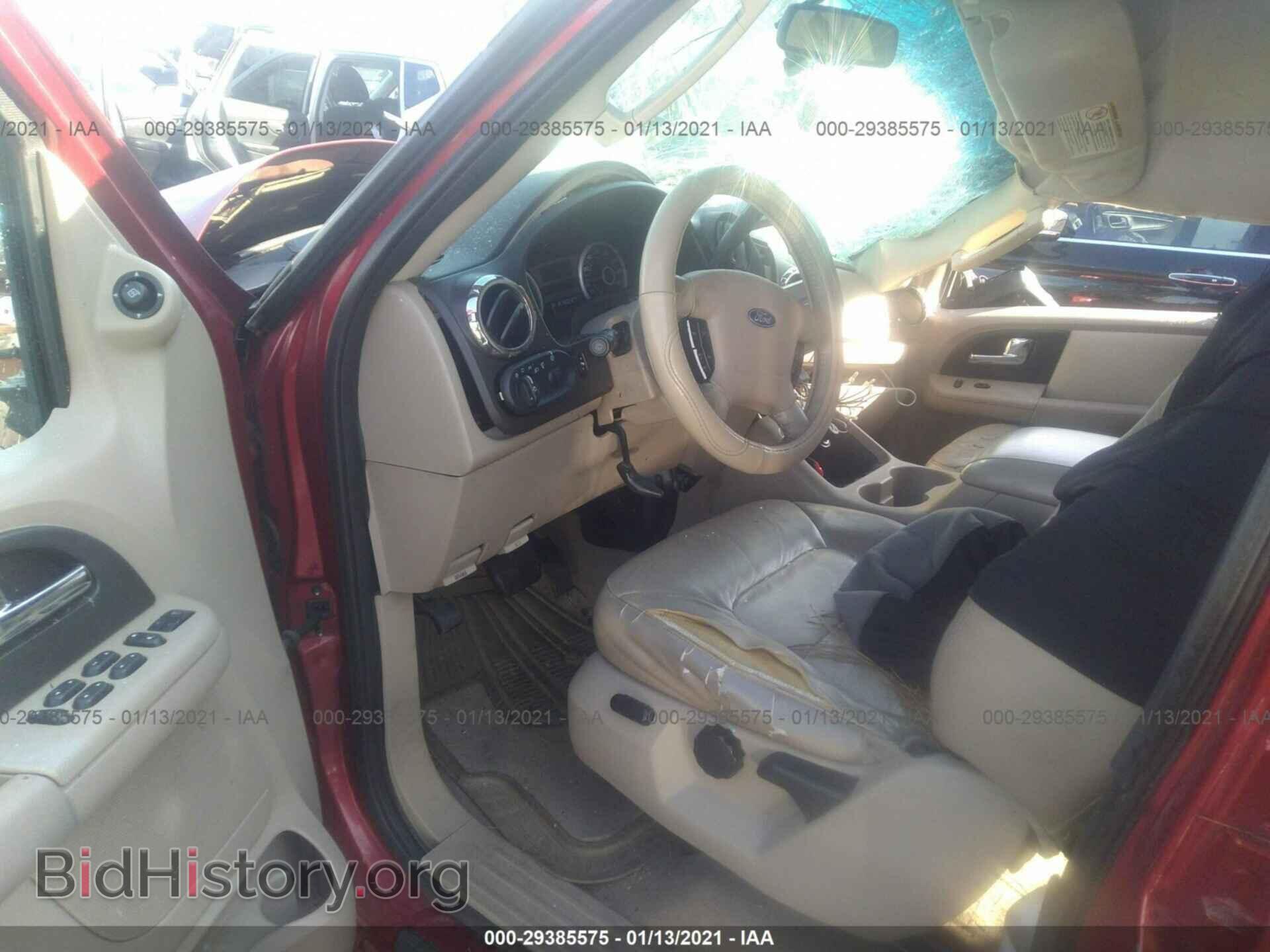 2006 FORD EXPEDITION - VIN: 1FMPU17536LB02700 - Фото 4