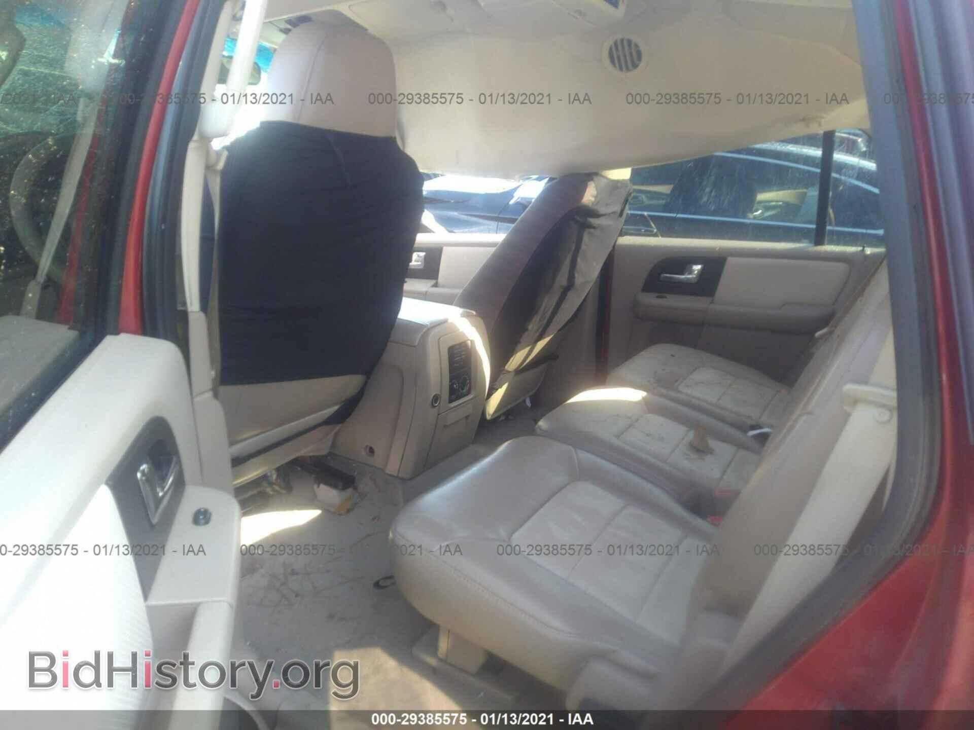2006 FORD EXPEDITION - VIN: 1FMPU17536LB02700 - Фото 7