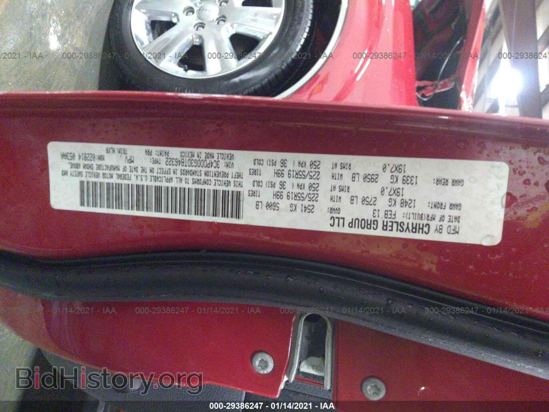 2013 DODGE JOURNEY - VIN: 3C4PDDDG3DT646322 - Фото 9