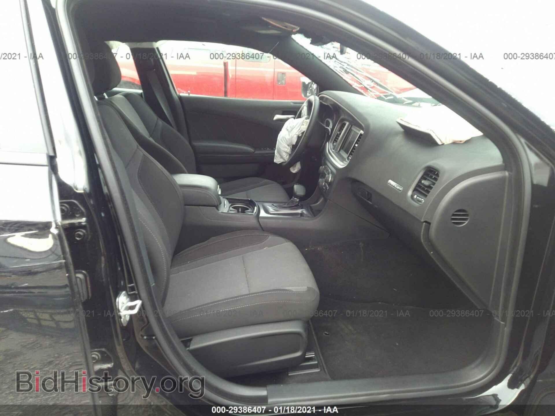 2020 DODGE CHARGER - VIN: 2C3CDXBG3LH238787 - Фото 5
