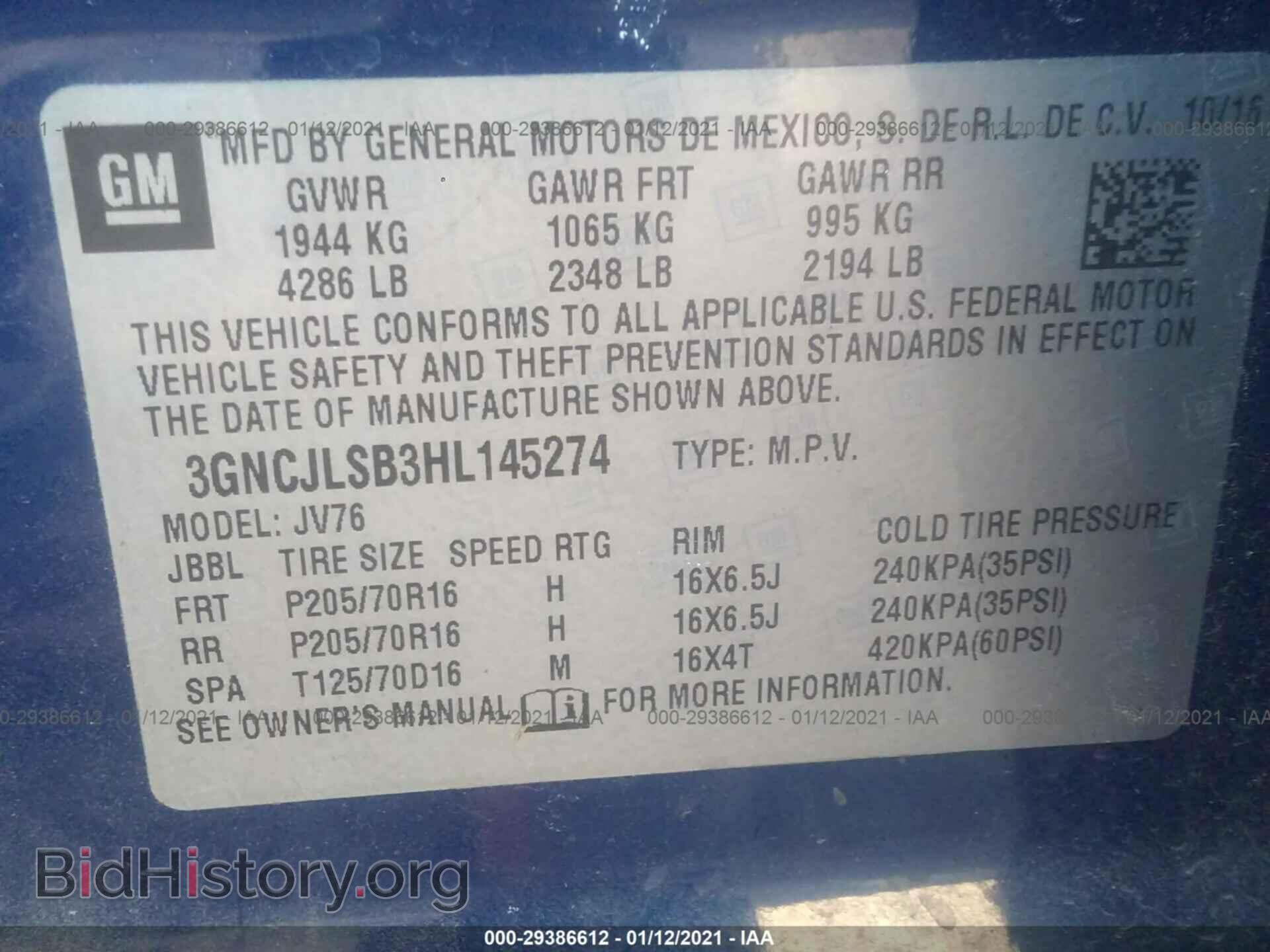 2017 CHEVROLET TRAX - VIN: 3GNCJLSB3HL145274 - Photo 9