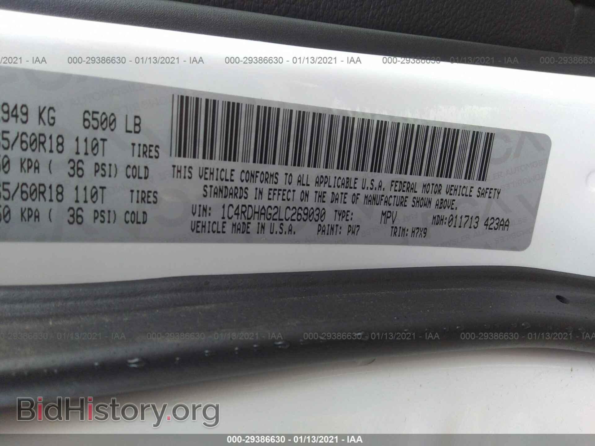 2020 DODGE DURANGO - VIN: 1C4RDHAG2LC269030 - Фото 9