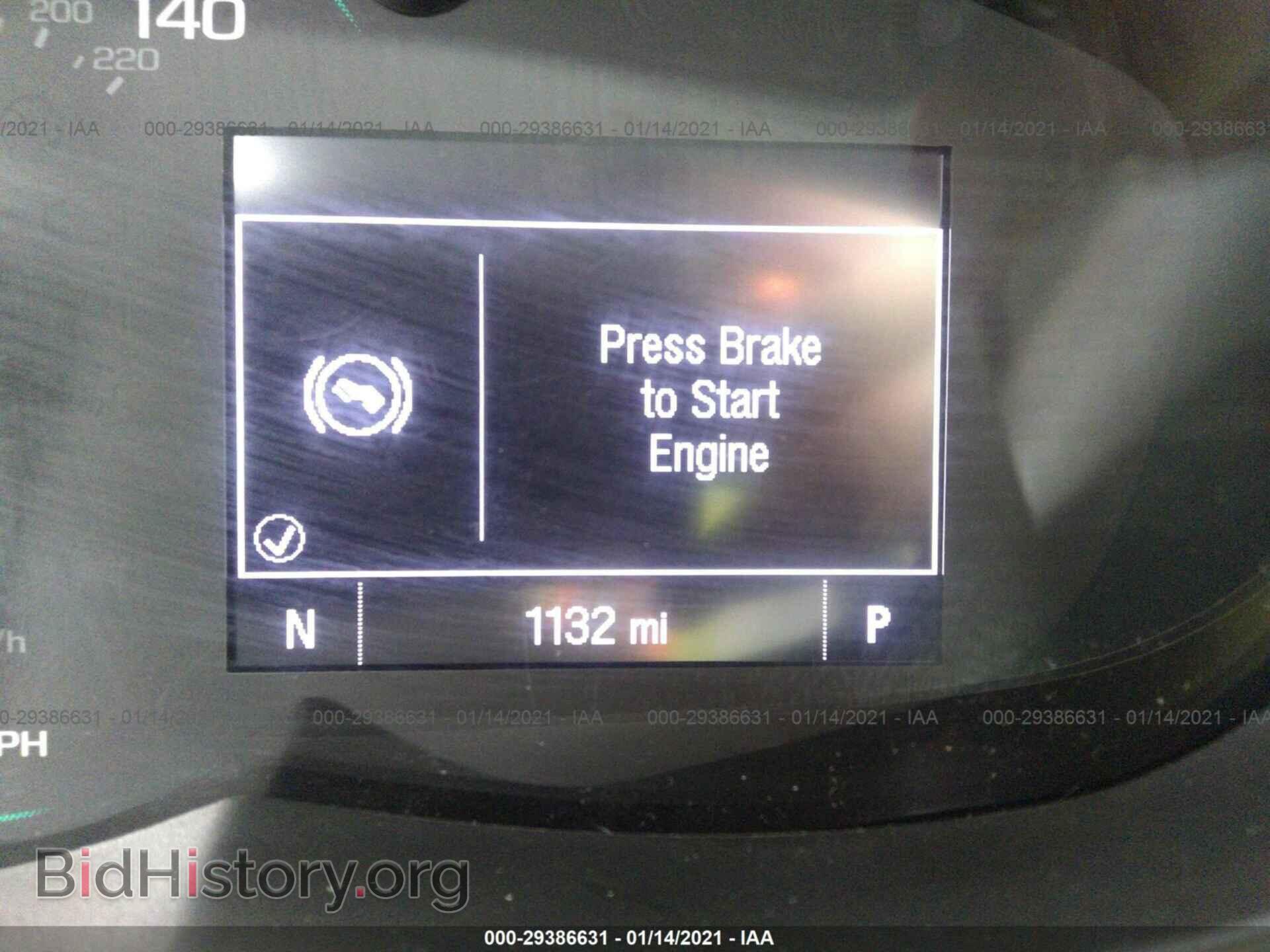 2020 CHEVROLET TRAX - VIN: 3GNCJLSB8LL196150 - Фото 7