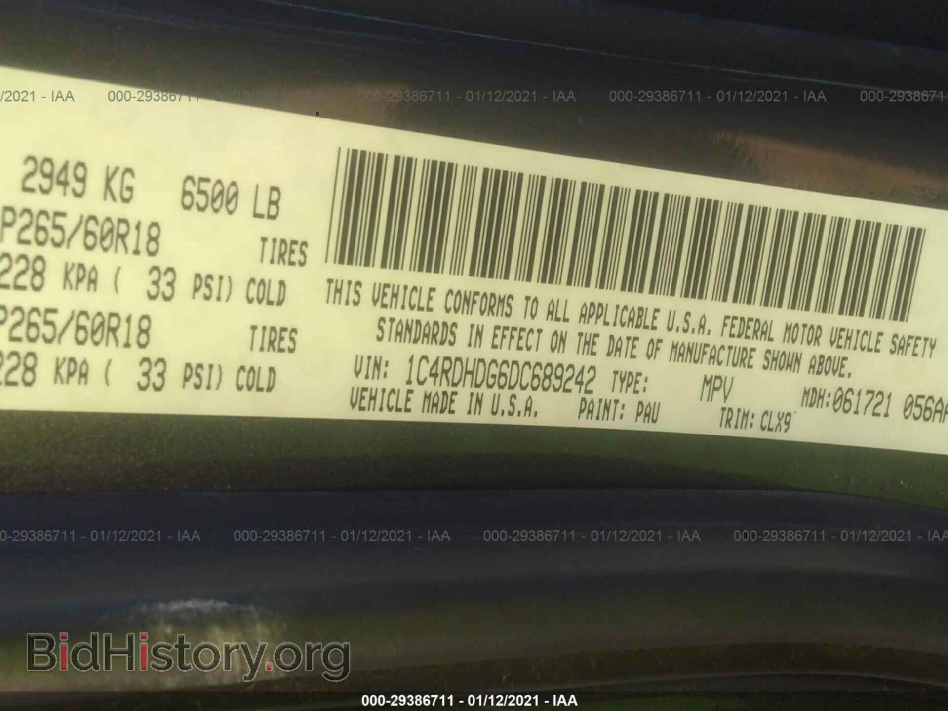 2013 DODGE DURANGO - VIN: 1C4RDHDG6DC689242 - Photo 9