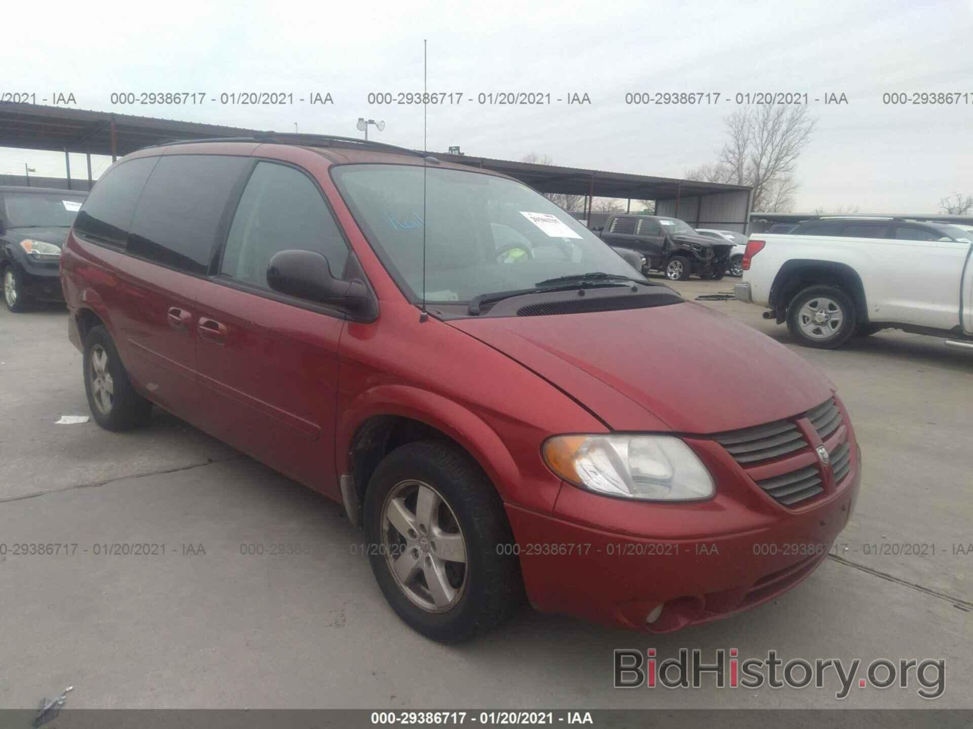 Photo 2D4GP44L57R204866 - DODGE GRAND CARAVAN 2007