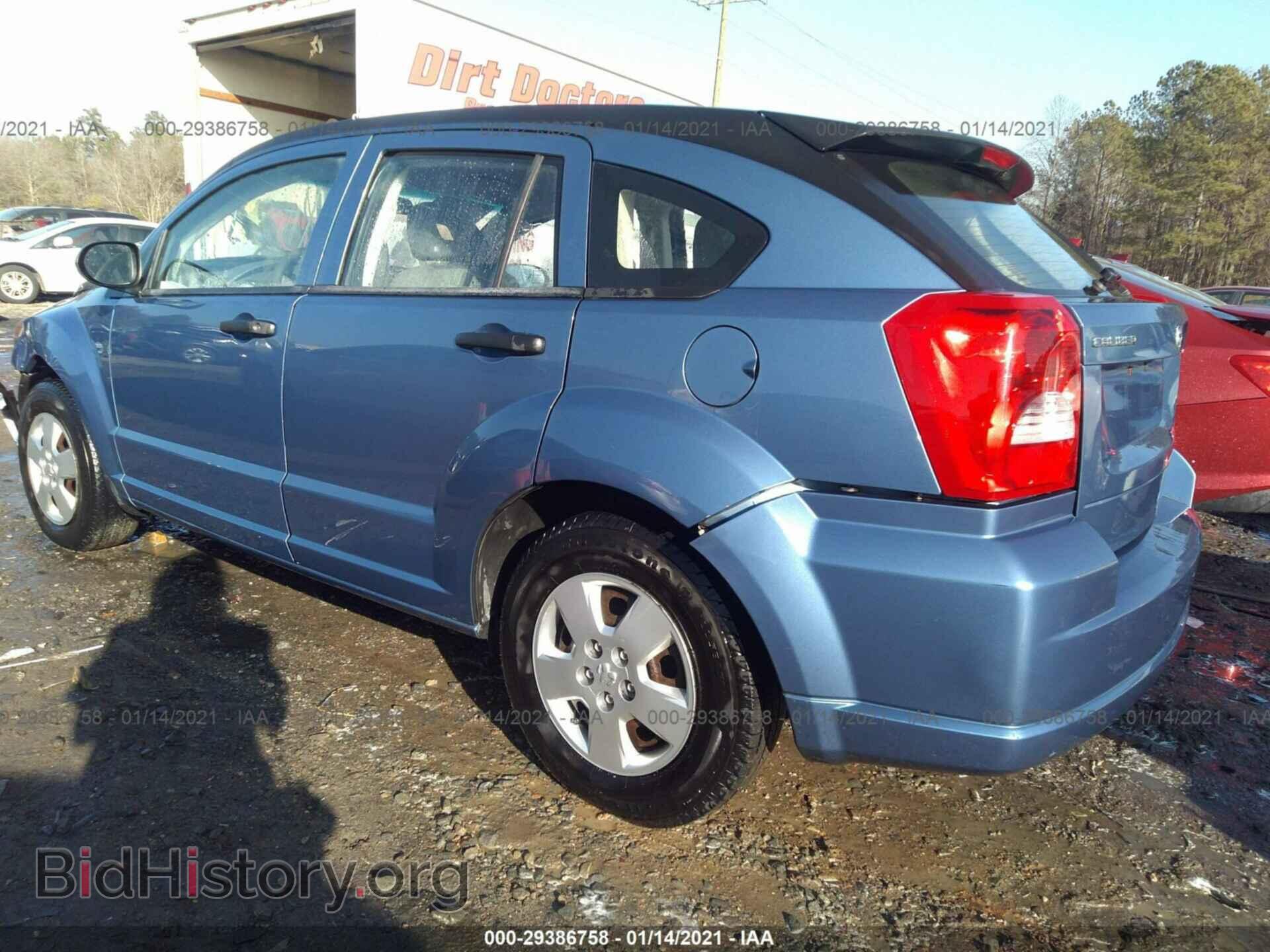 2007 DODGE CALIBER - VIN: 1B3HB28C57D203462 - Фото 3