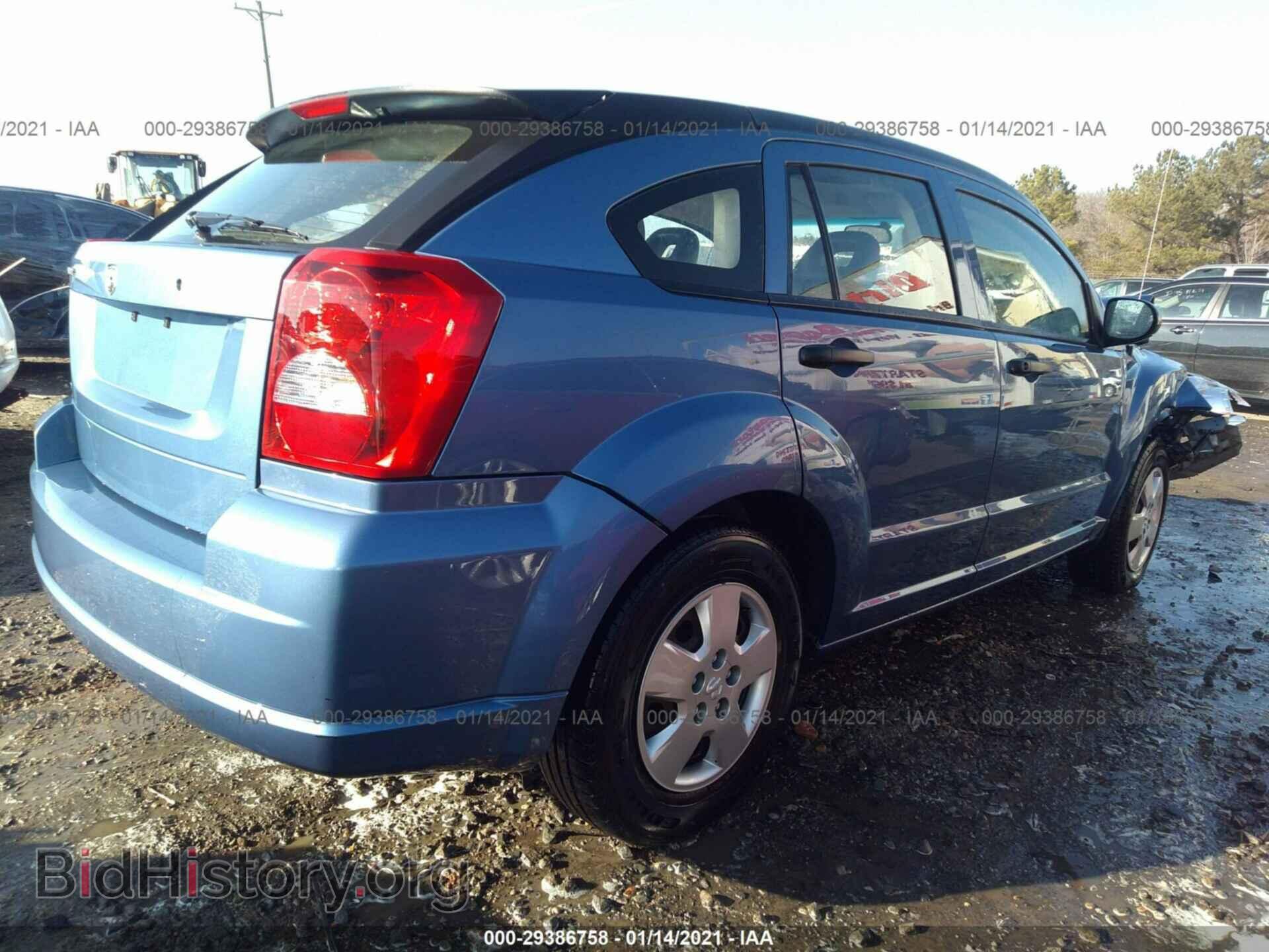 2007 DODGE CALIBER - VIN: 1B3HB28C57D203462 - Фото 4