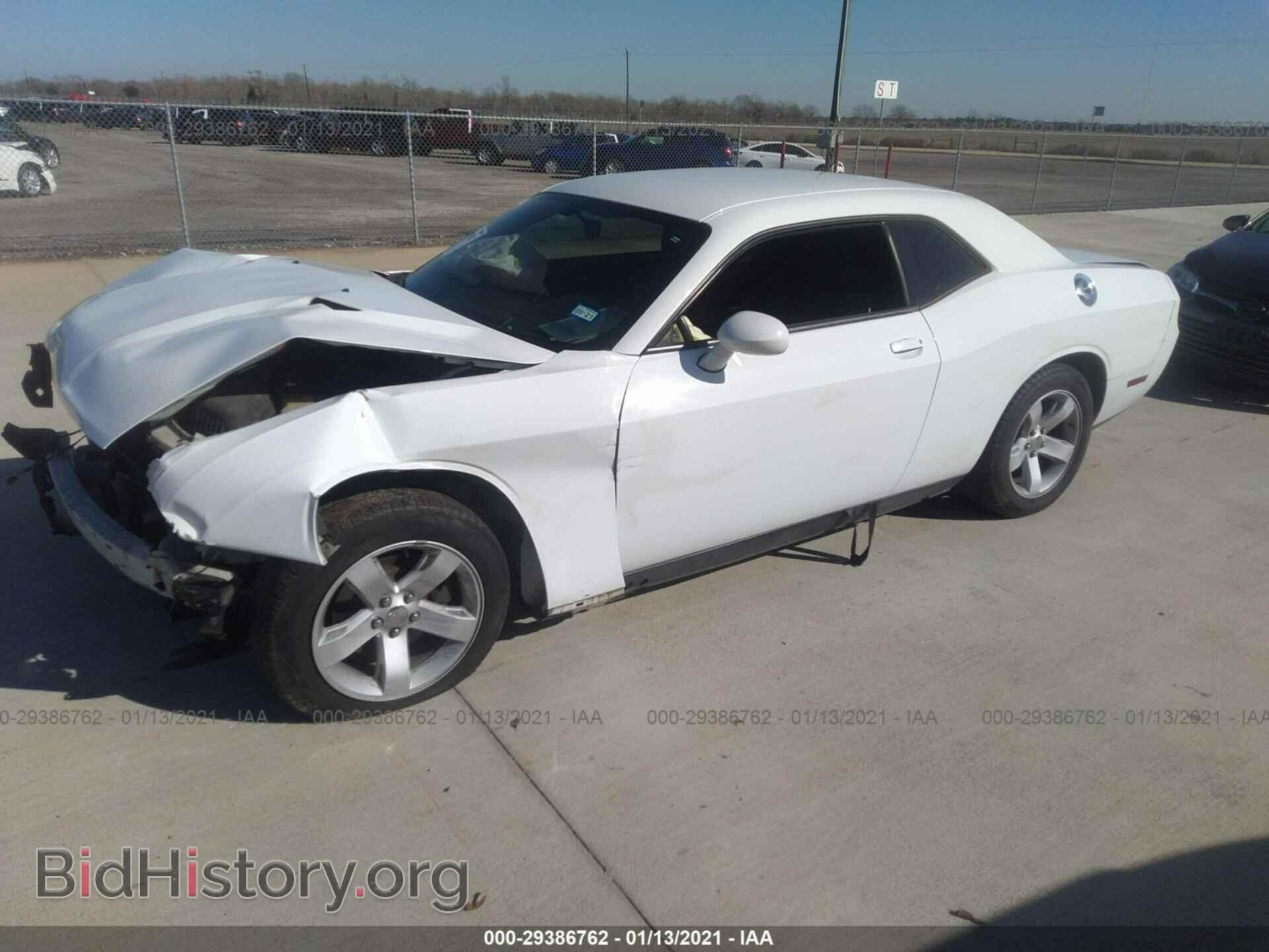 2013 DODGE CHALLENGER - VIN: 2C3CDYAG5DH718936 - Photo 2