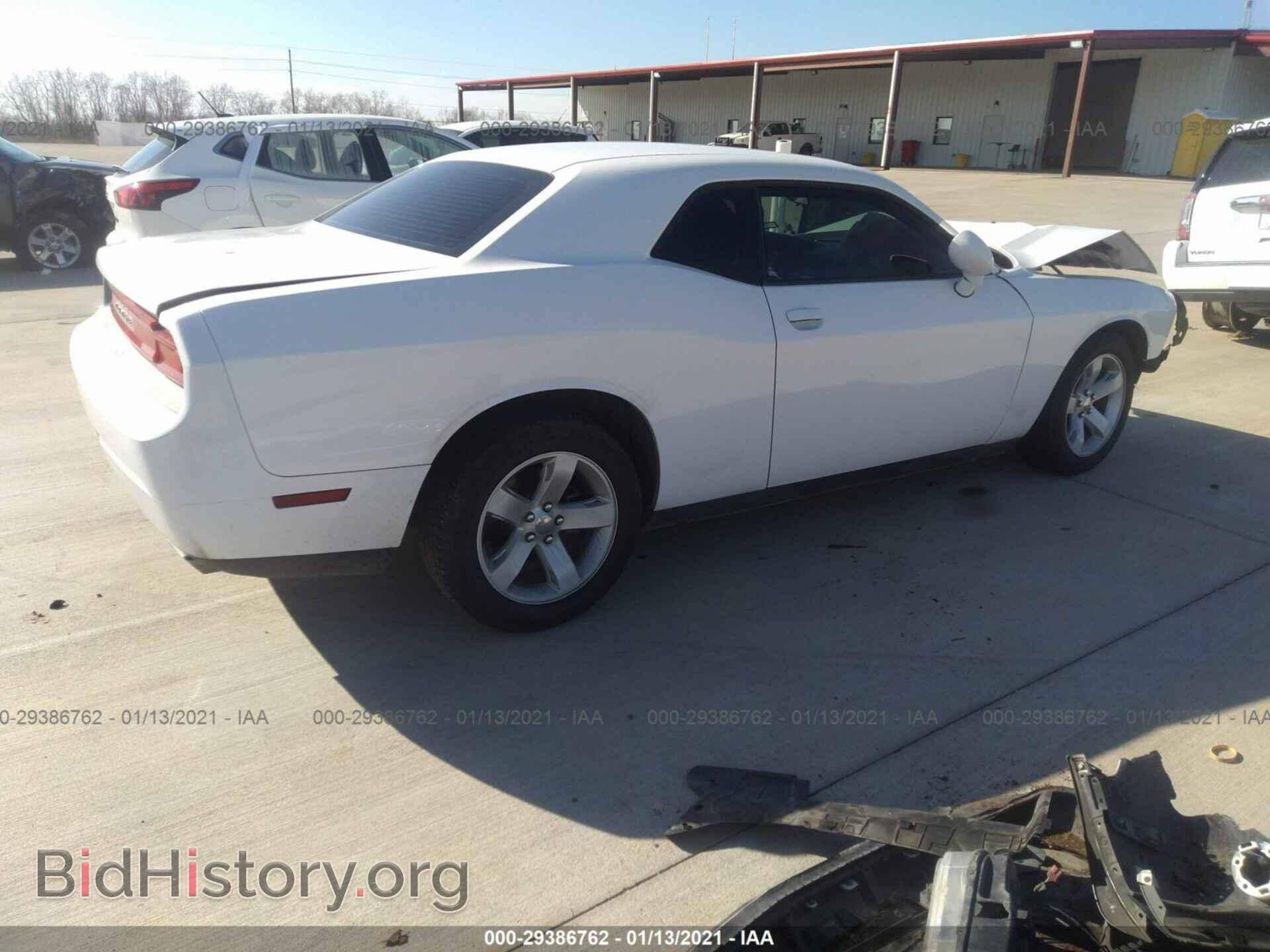 2013 DODGE CHALLENGER - VIN: 2C3CDYAG5DH718936 - Photo 4