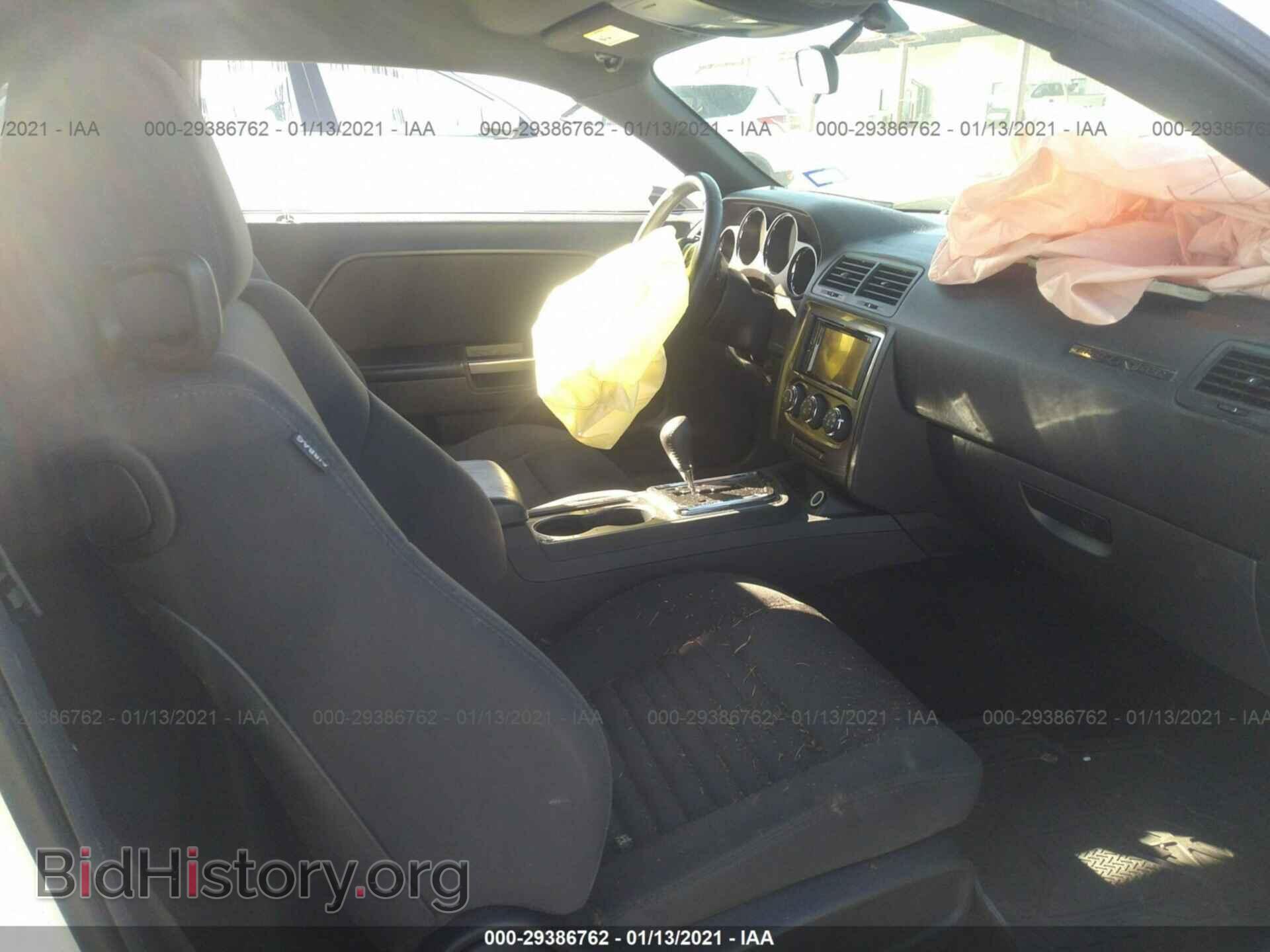 2013 DODGE CHALLENGER - VIN: 2C3CDYAG5DH718936 - Photo 5