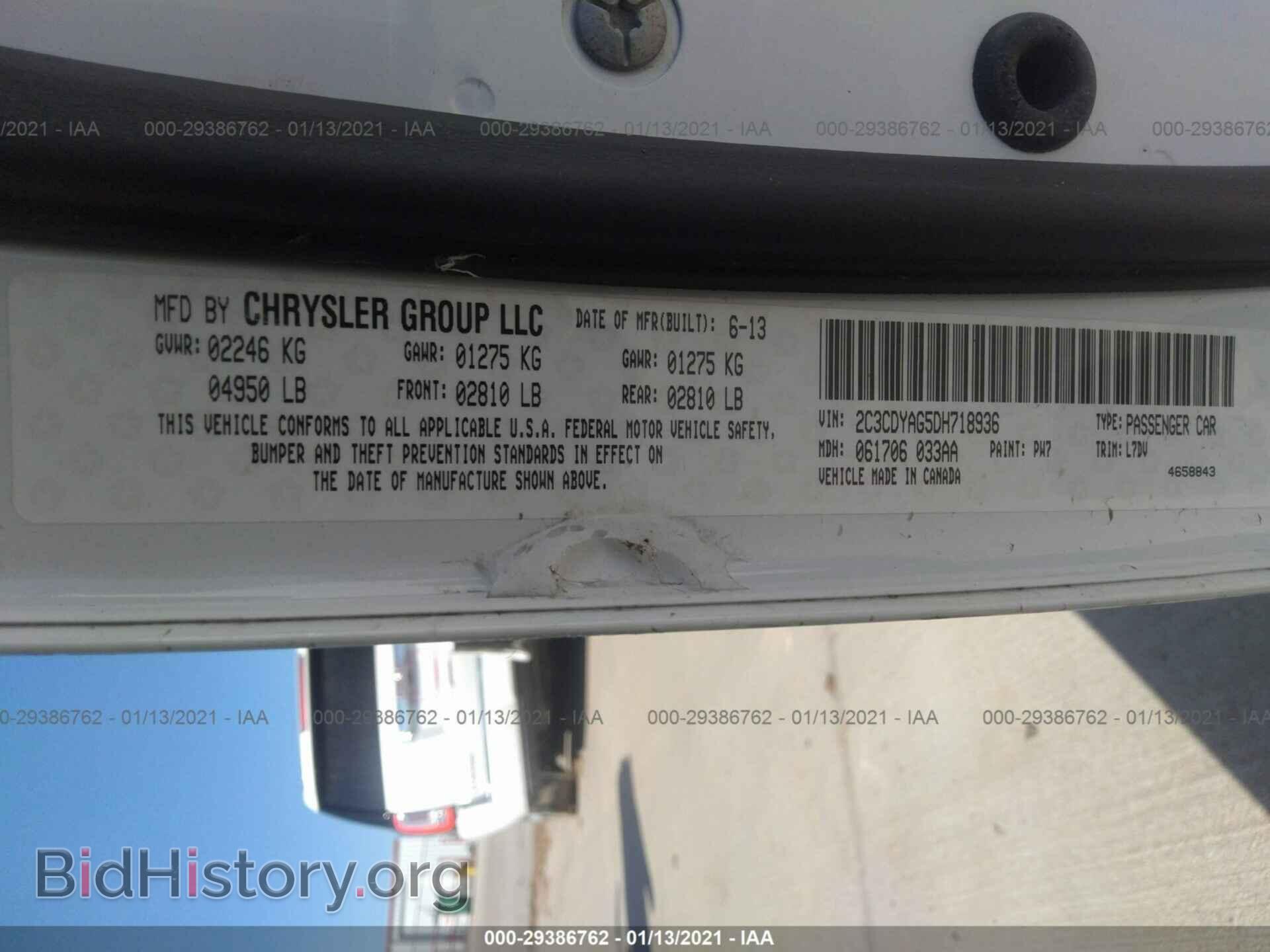 2013 DODGE CHALLENGER - VIN: 2C3CDYAG5DH718936 - Photo 9