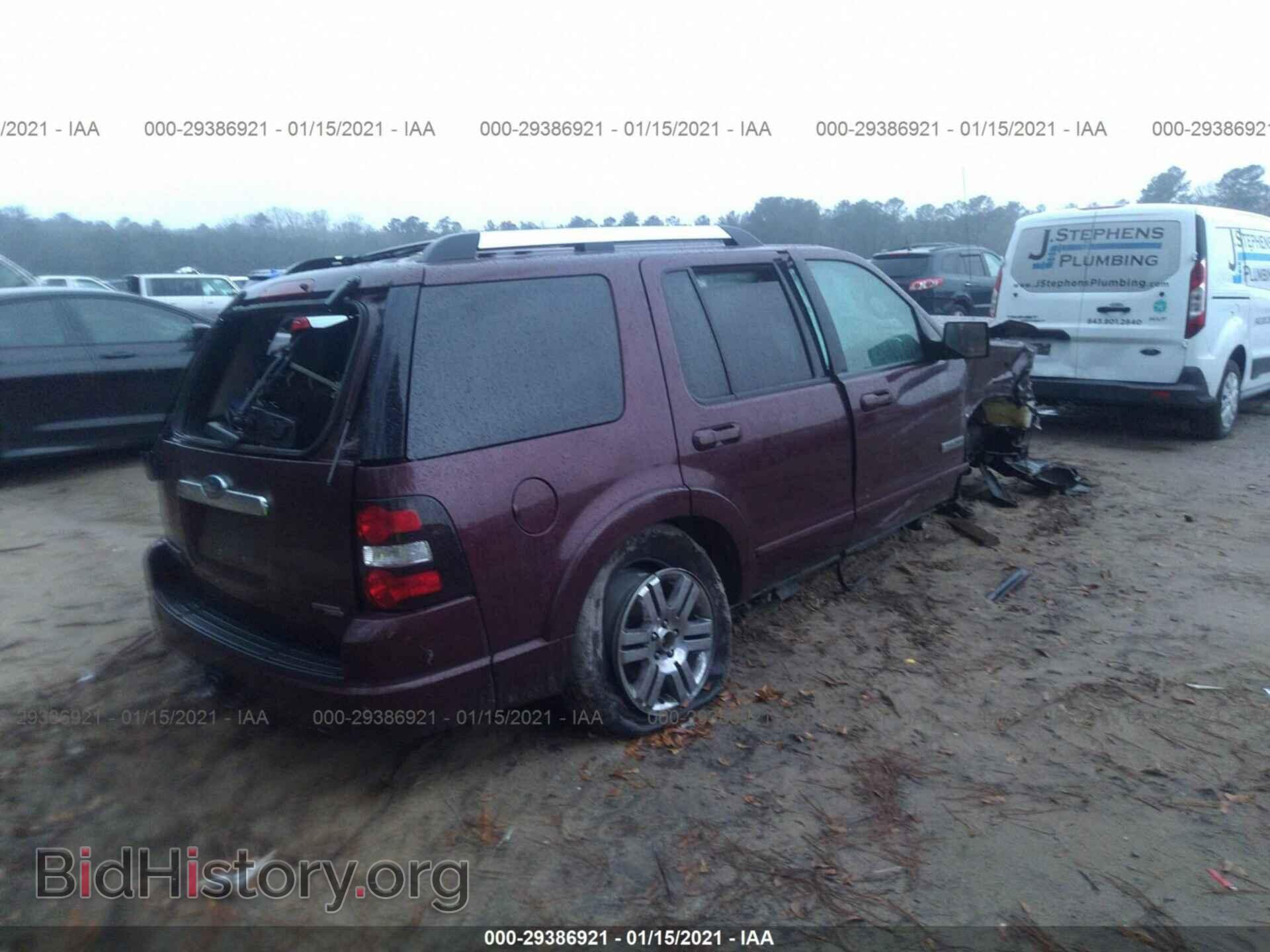 2007 FORD EXPLORER - VIN: 1FMEU75E37UA57590 - Фото 4