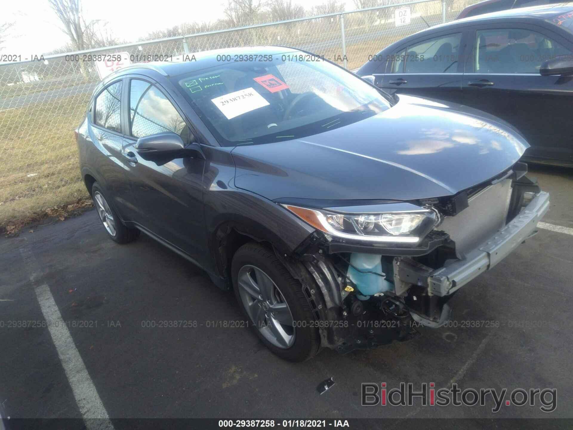 Photo 3CZRU6H50LM708016 - HONDA HR-V 2020