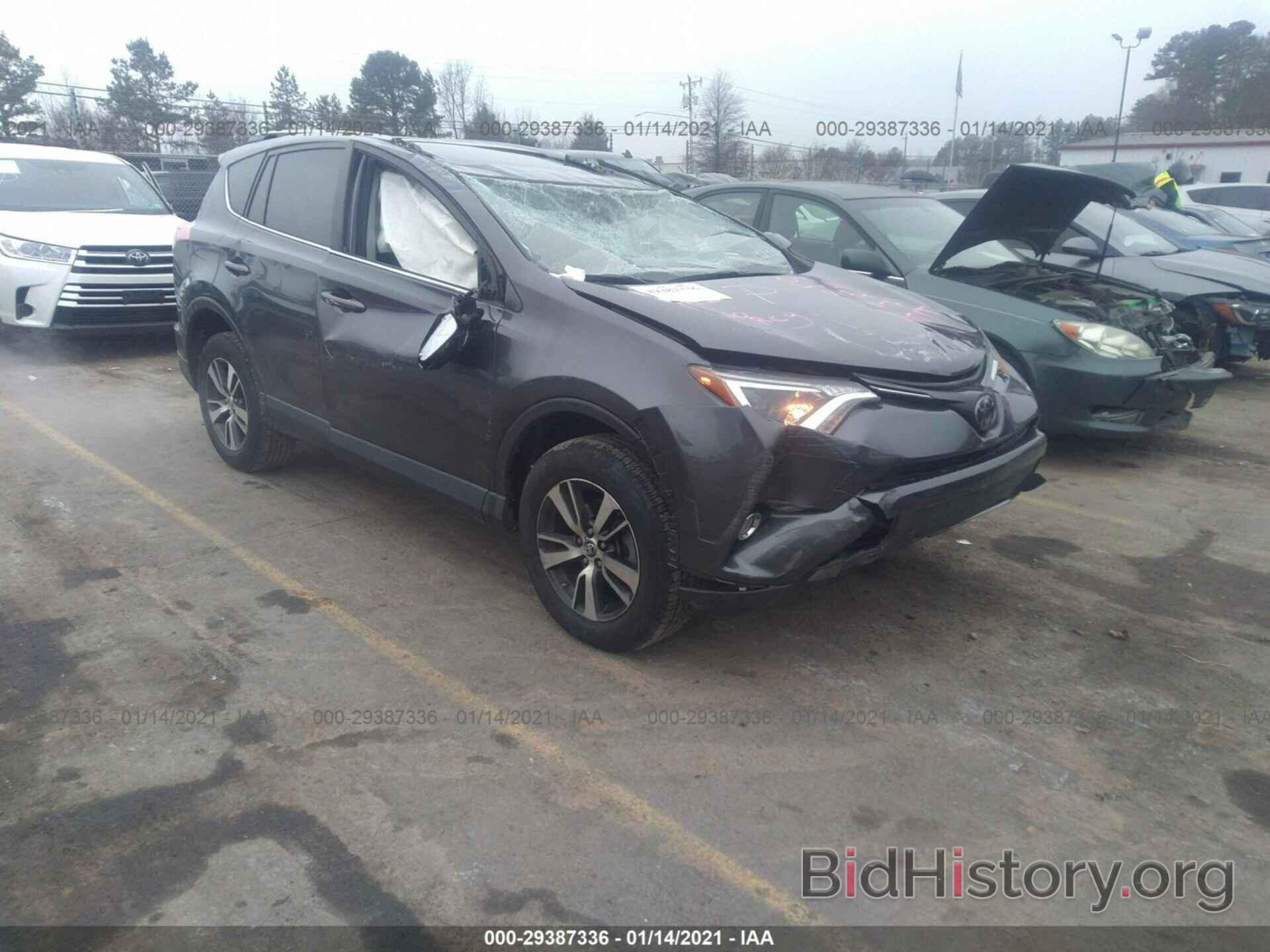 Photo JTMRFREV2JD240434 - TOYOTA RAV4 2018