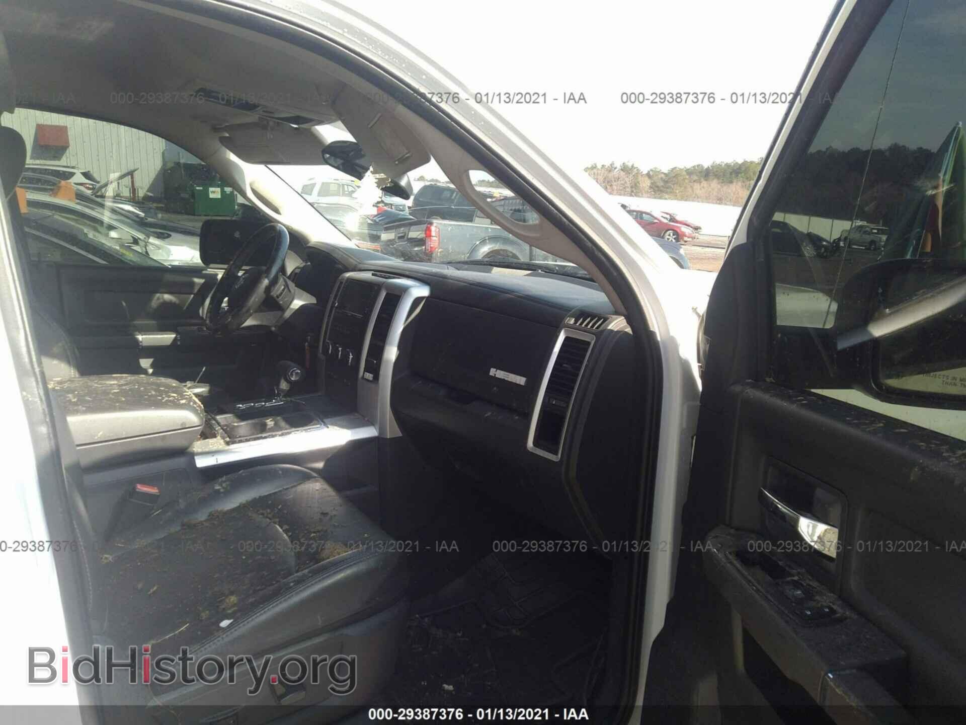 2012 RAM 1500 - VIN: 1C6RD6MT5CS189277 - Фото 5