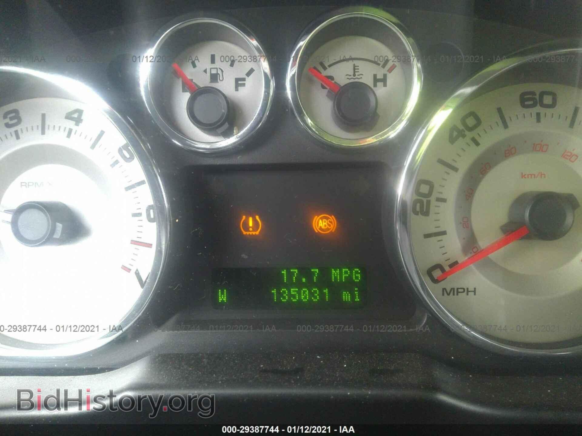 2008 FORD EDGE - VIN: 2FMDK48C98BA11604 - Фото 7