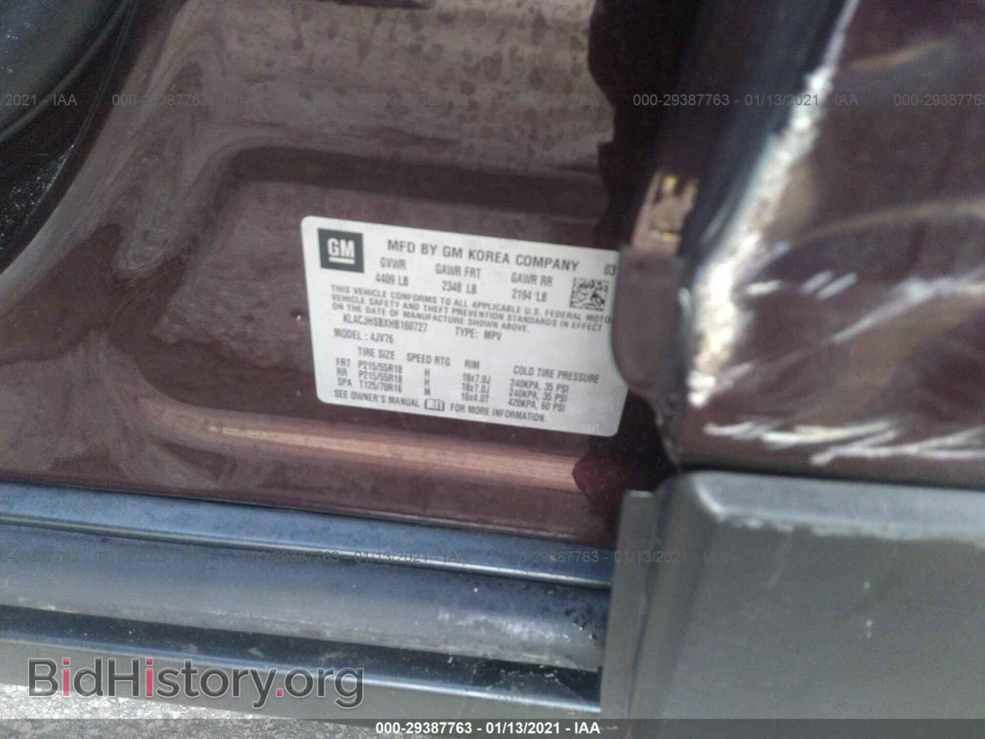 2017 BUICK ENCORE - VIN: KL4CJHSBXHB160727 - Photo 9