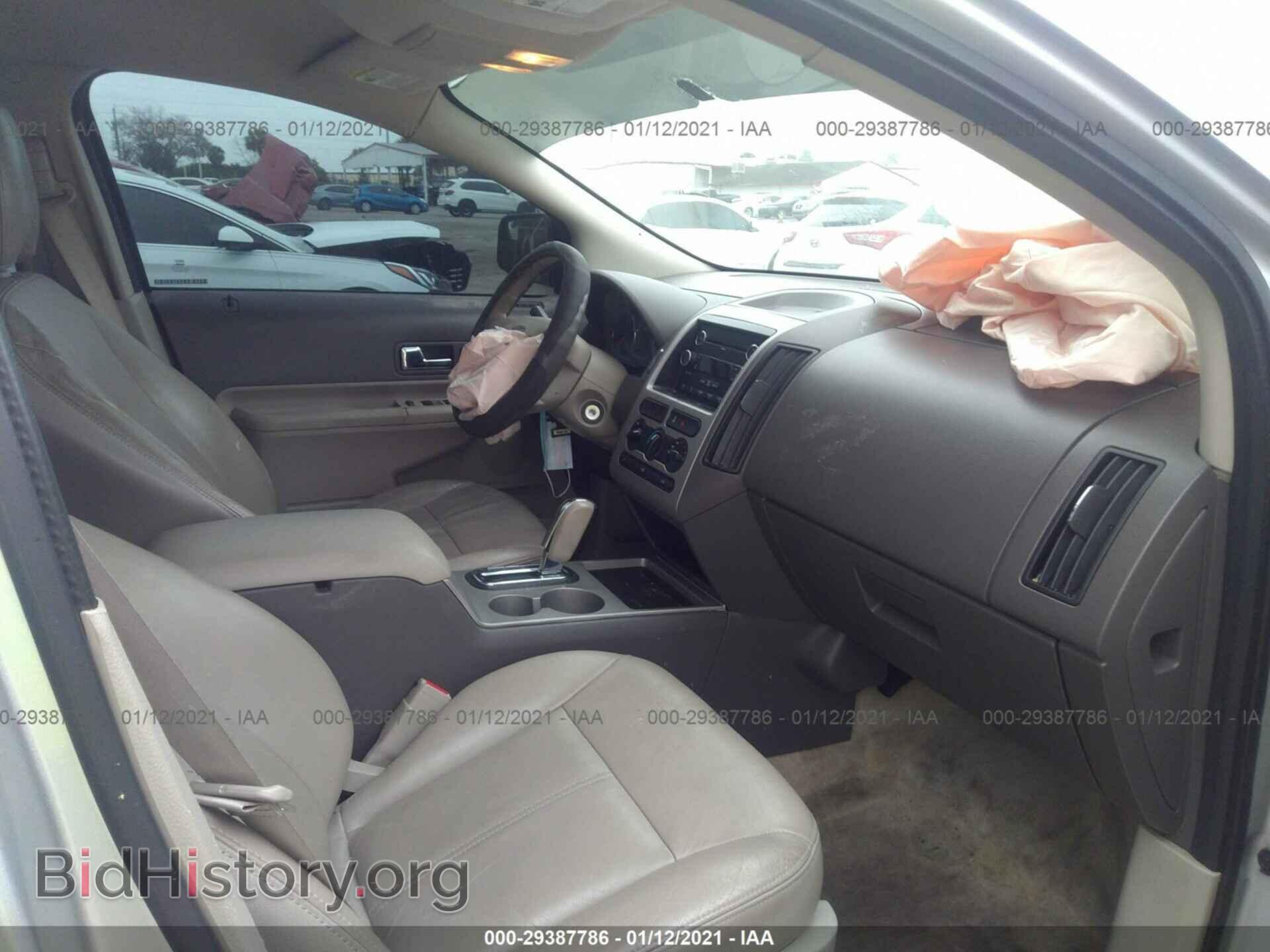 2010 FORD EDGE - VIN: 2FMDK3GC2ABA49290 - Фото 5