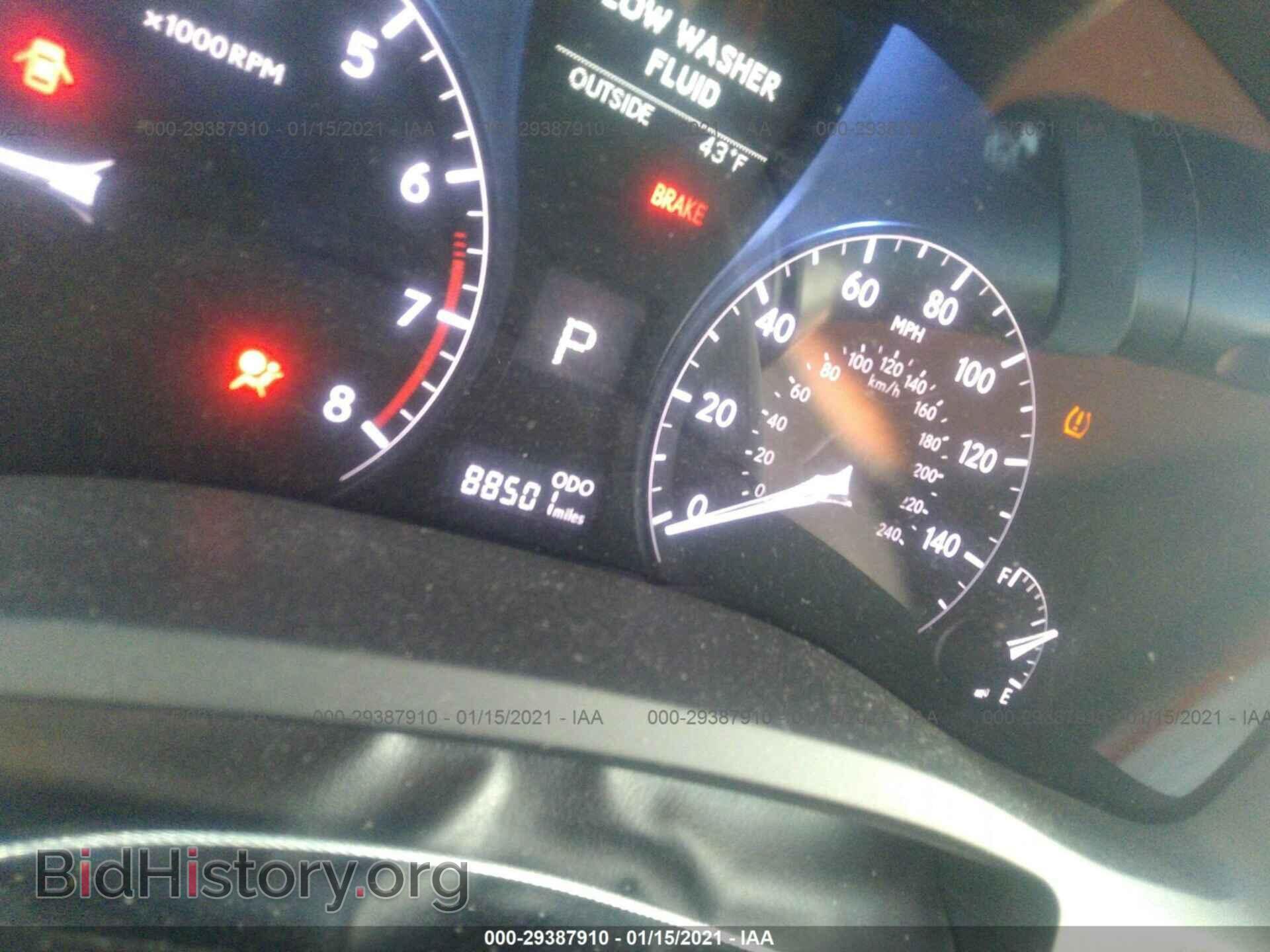 2013 LEXUS RX 350 - VIN: 2T2ZK1BA4DC091648 - Фото 7