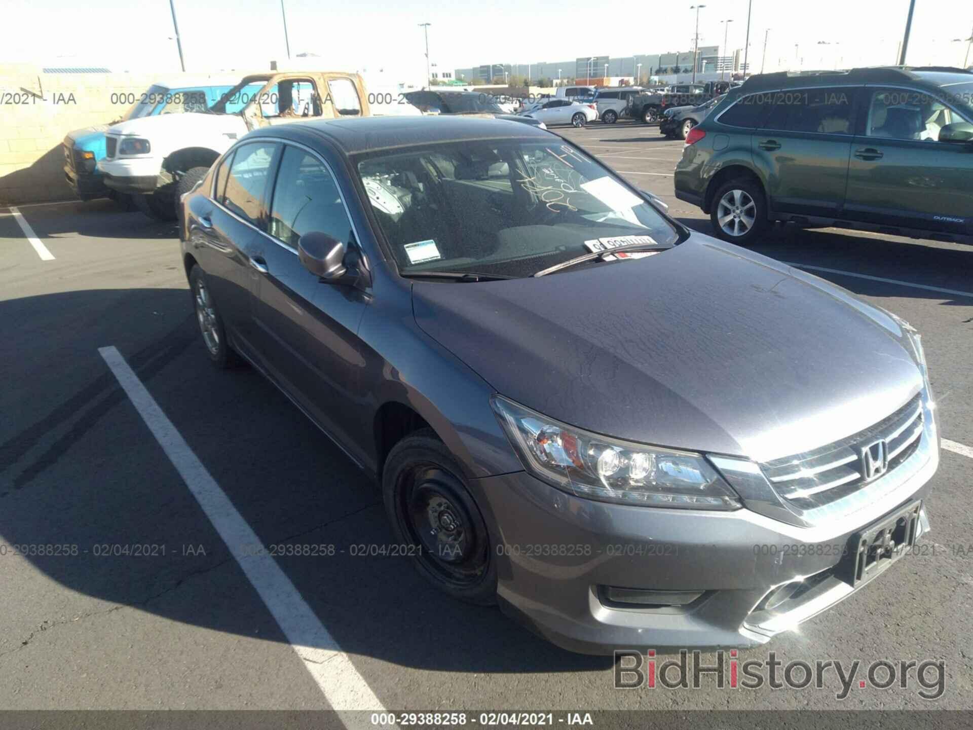 Фотография 1HGCR3F90FA032526 - HONDA ACCORD SEDAN 2015