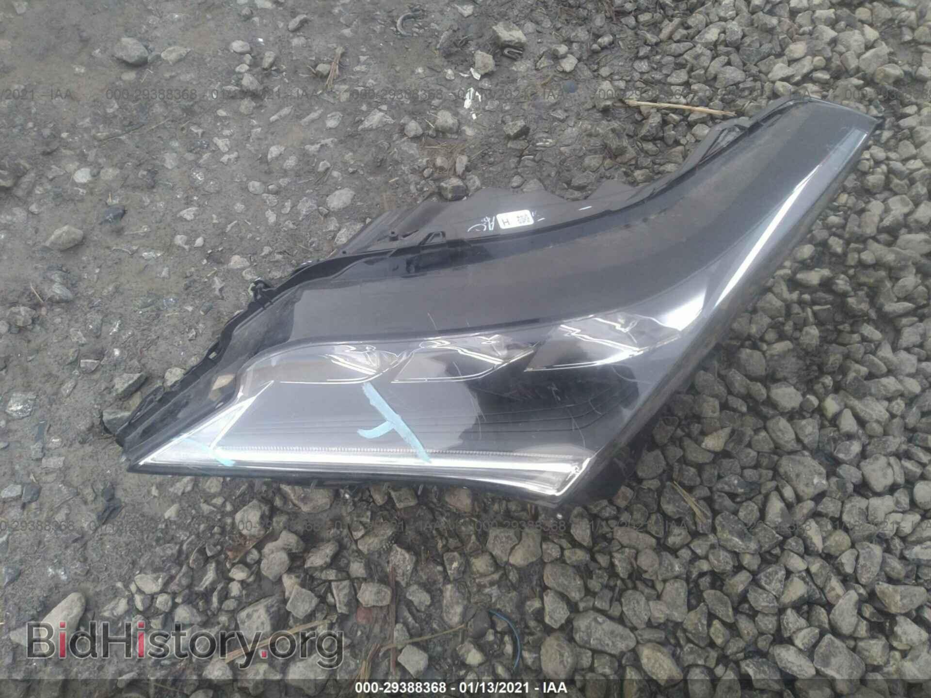 2017 LEXUS RX - VIN: 2T2BZMCA6HC108856 - Фото 12