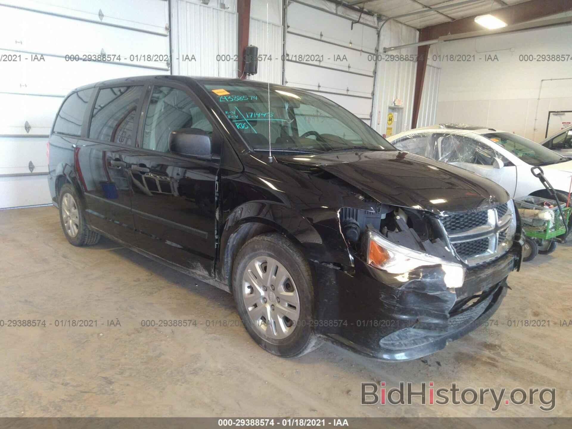 Photo 2C4RDGBG5FR747235 - DODGE GRAND CARAVAN 2015