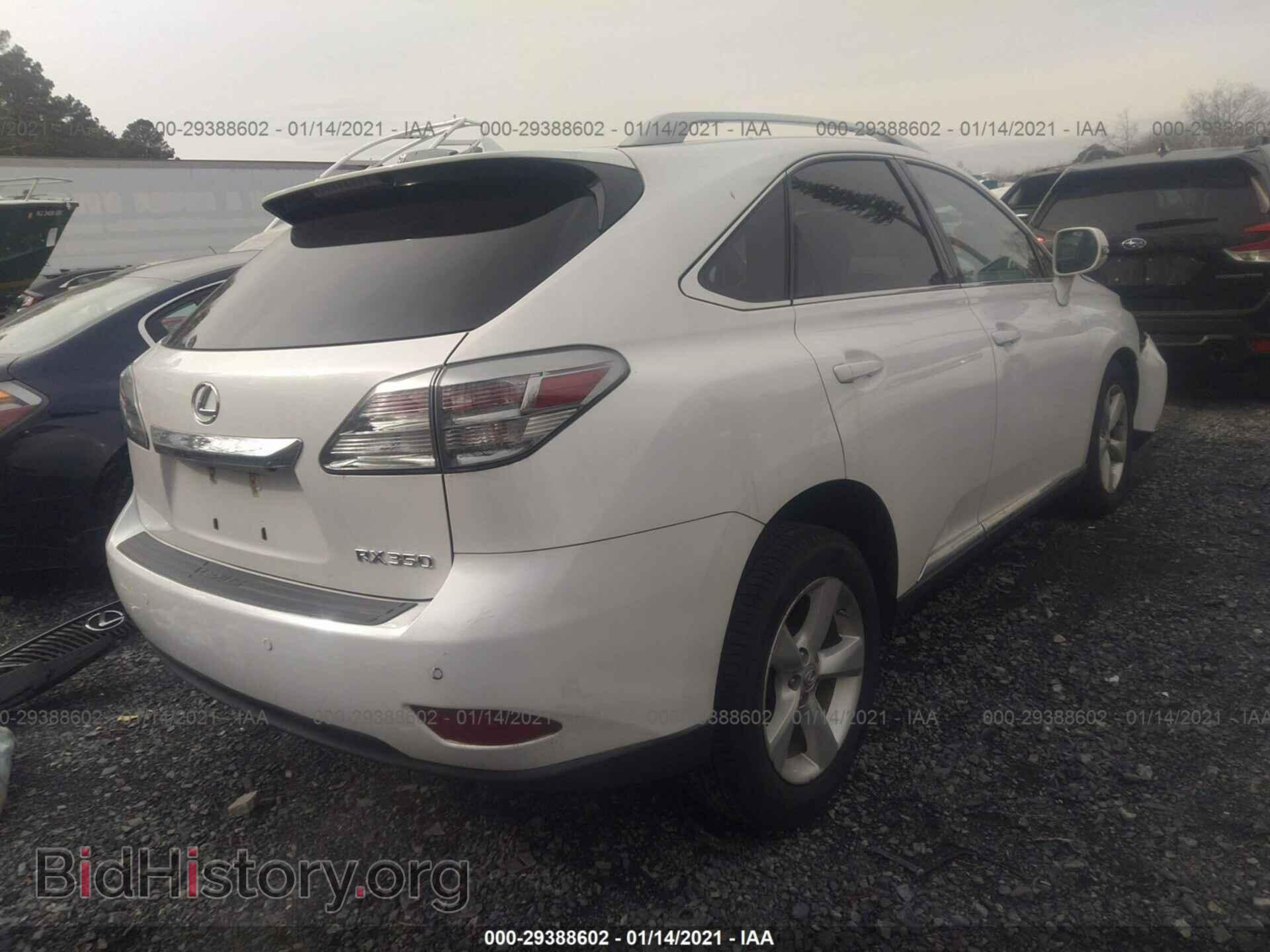 2012 LEXUS RX 350 - VIN: 2T2BK1BAXCC148564 - Фото 4