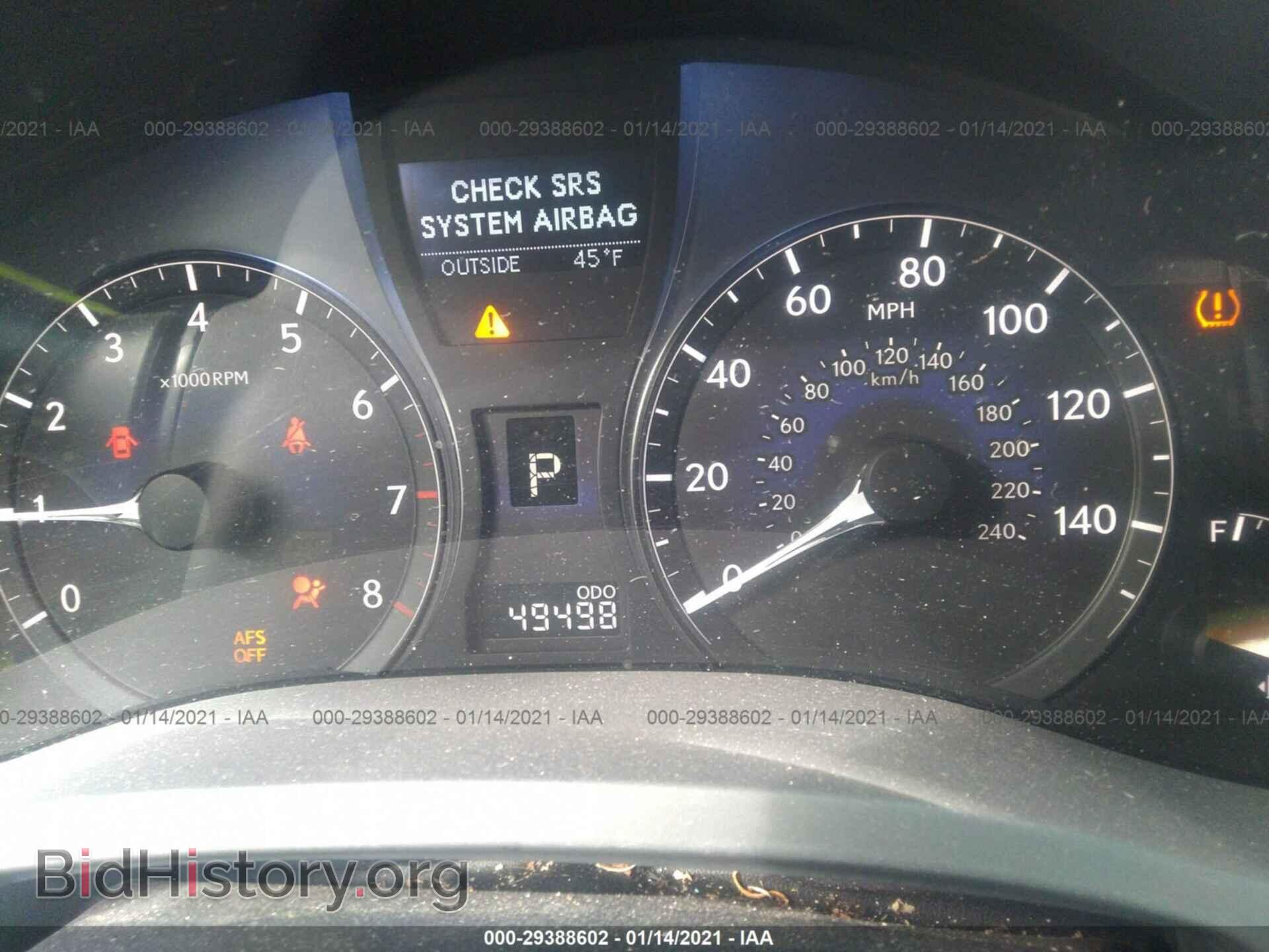 2012 LEXUS RX 350 - VIN: 2T2BK1BAXCC148564 - Фото 7