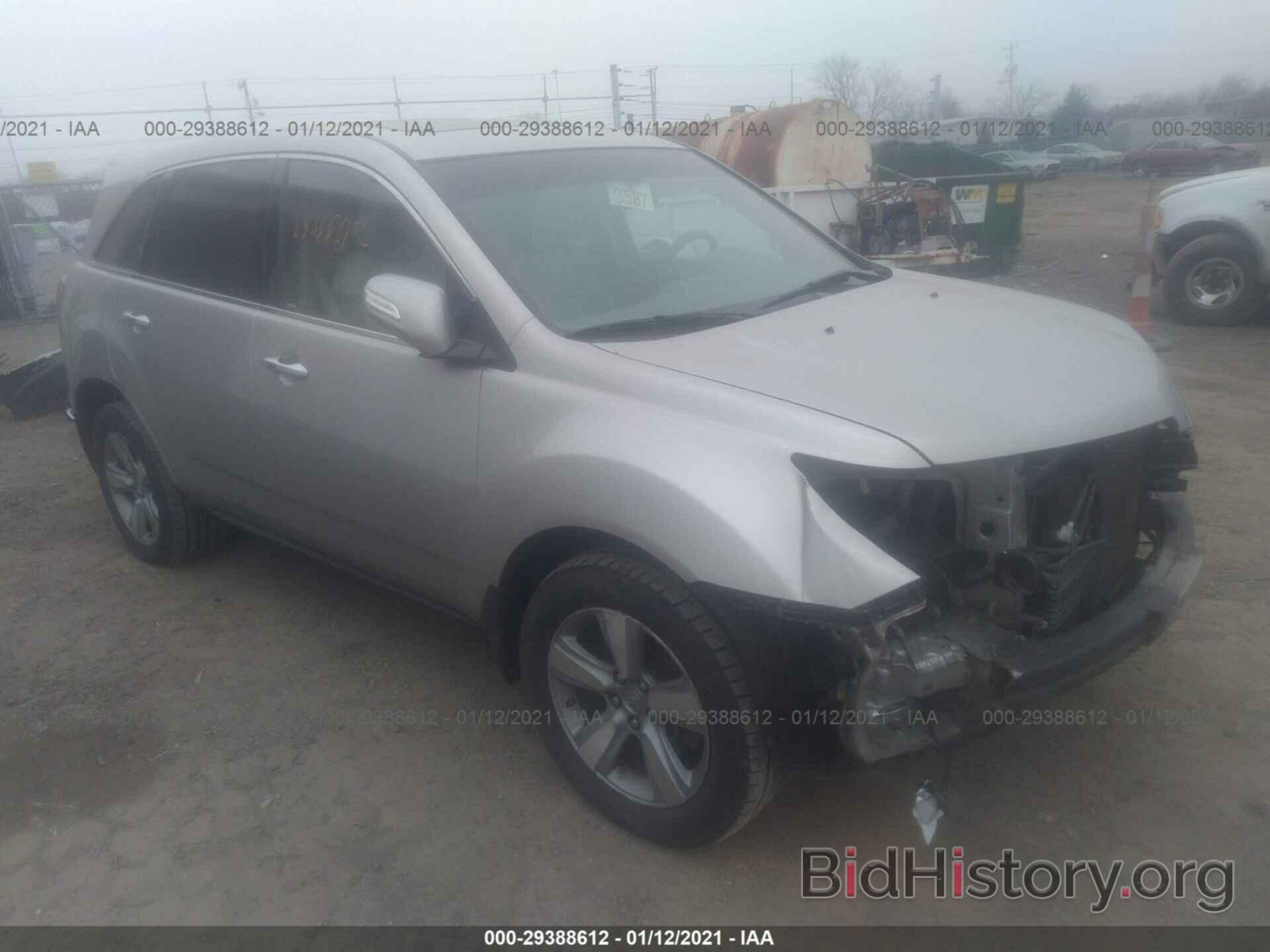 Фотография 2HNYD2H20CH519066 - ACURA MDX 2012