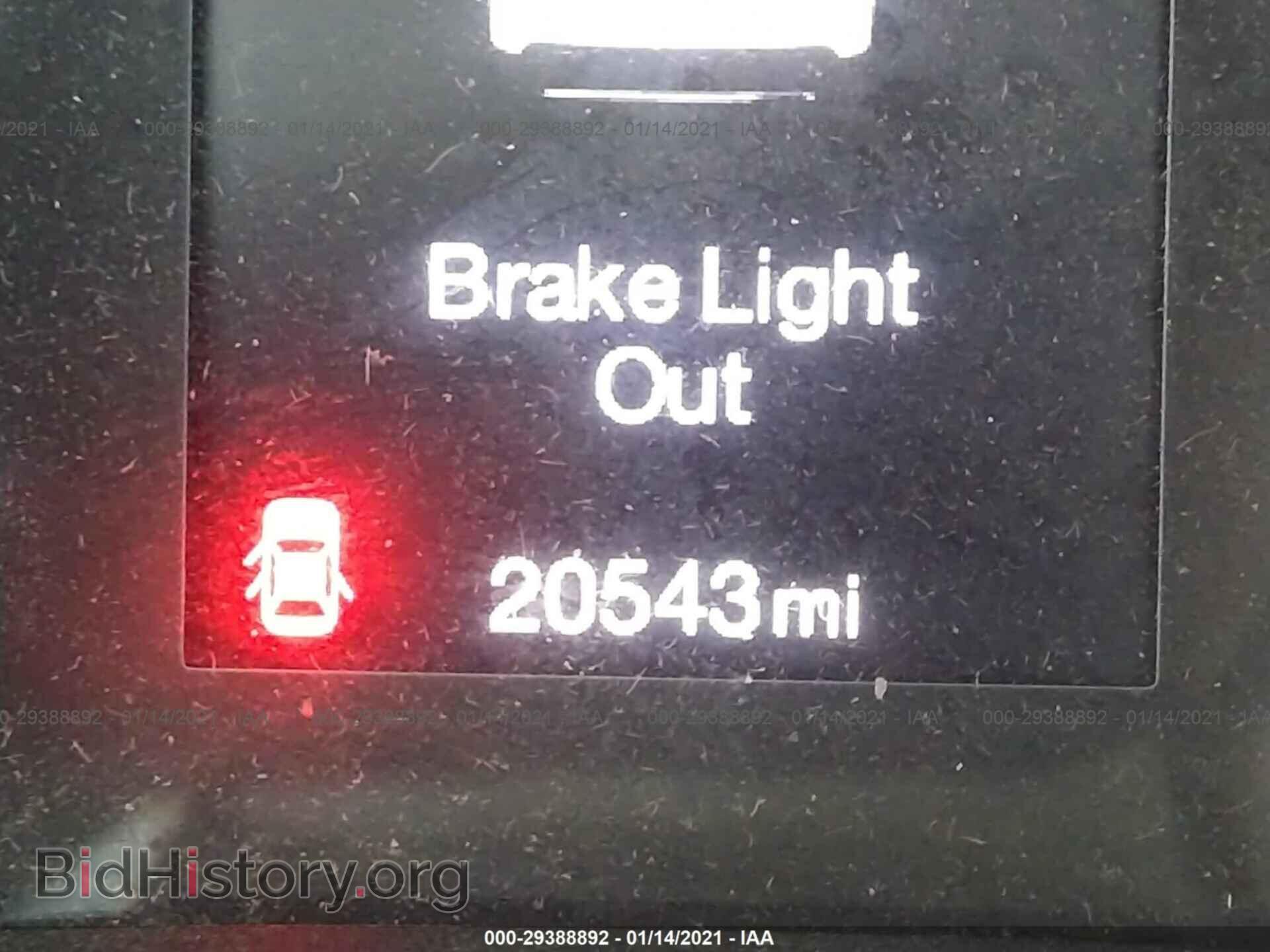 2020 JEEP COMPASS - VIN: 3C4NJDBB6LT120286 - Photo 7