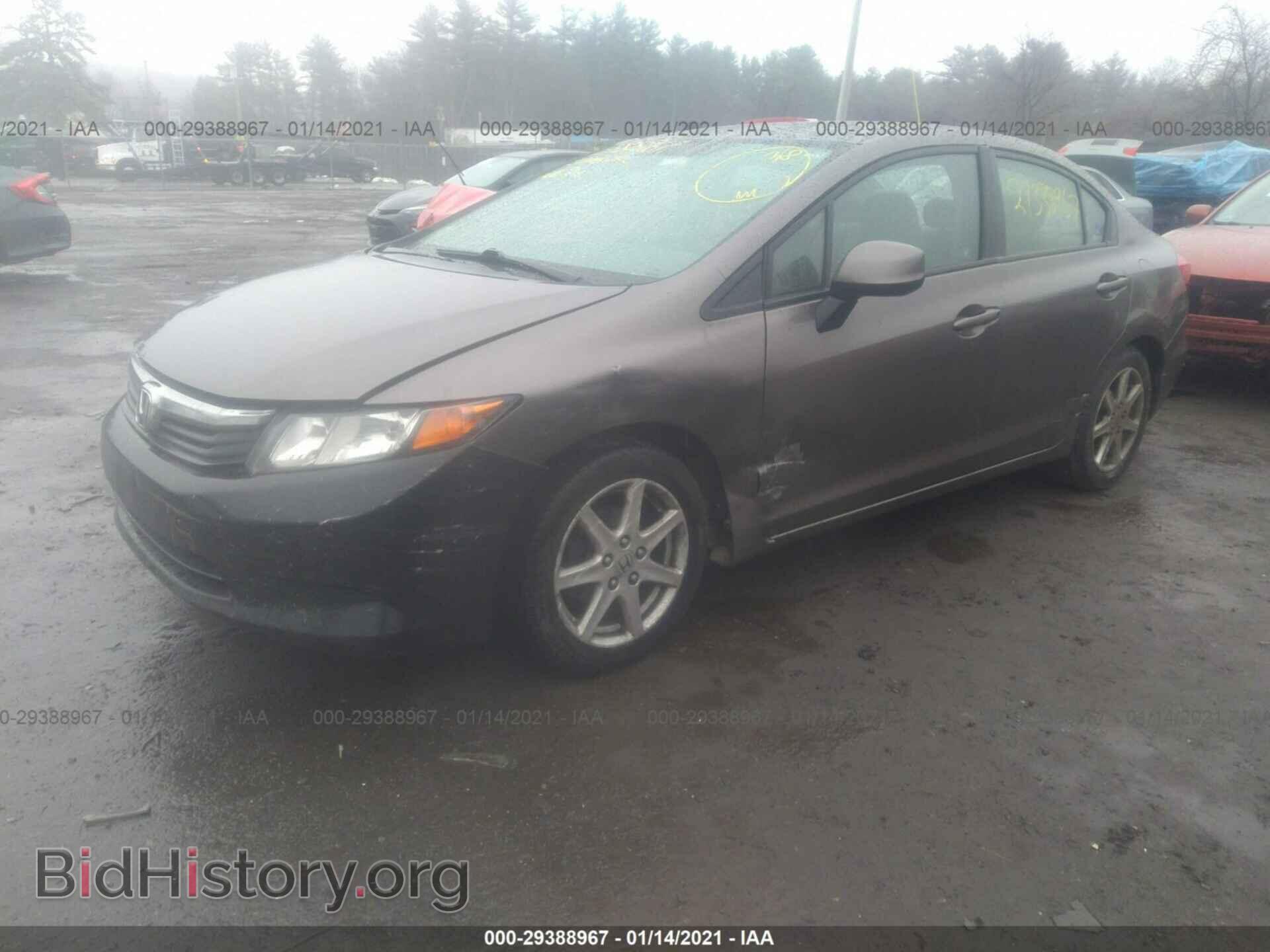 2012 HONDA CIVIC SDN - VIN: 19XFB2F54CE361374 - Фото 2