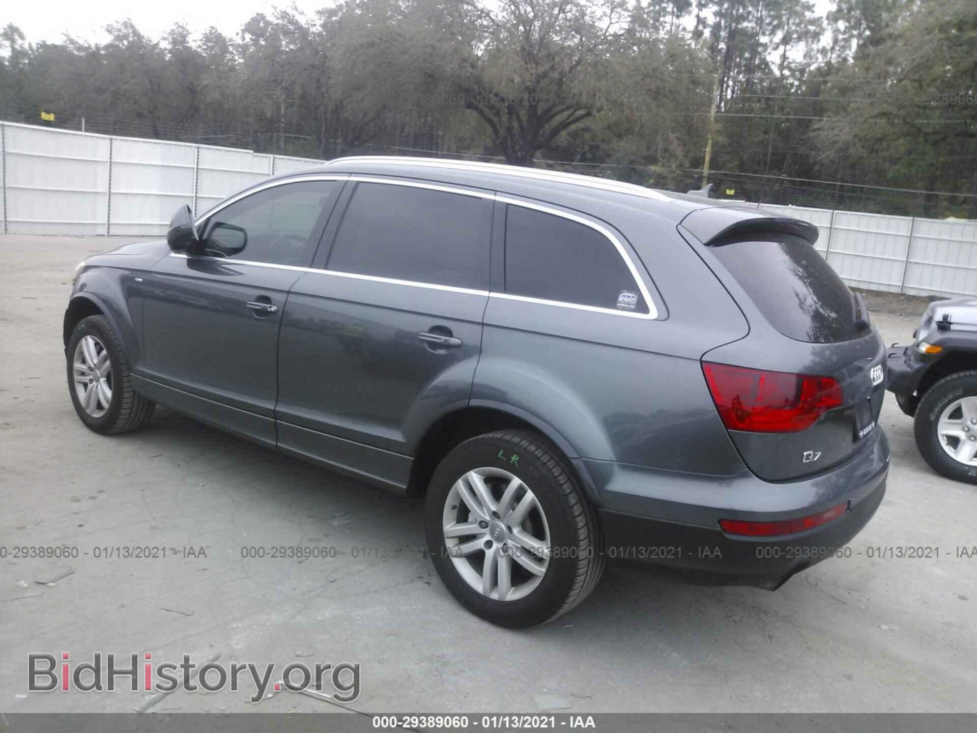 2009 AUDI Q7 - VIN: WA1EY74L29D016230 - Фото 3