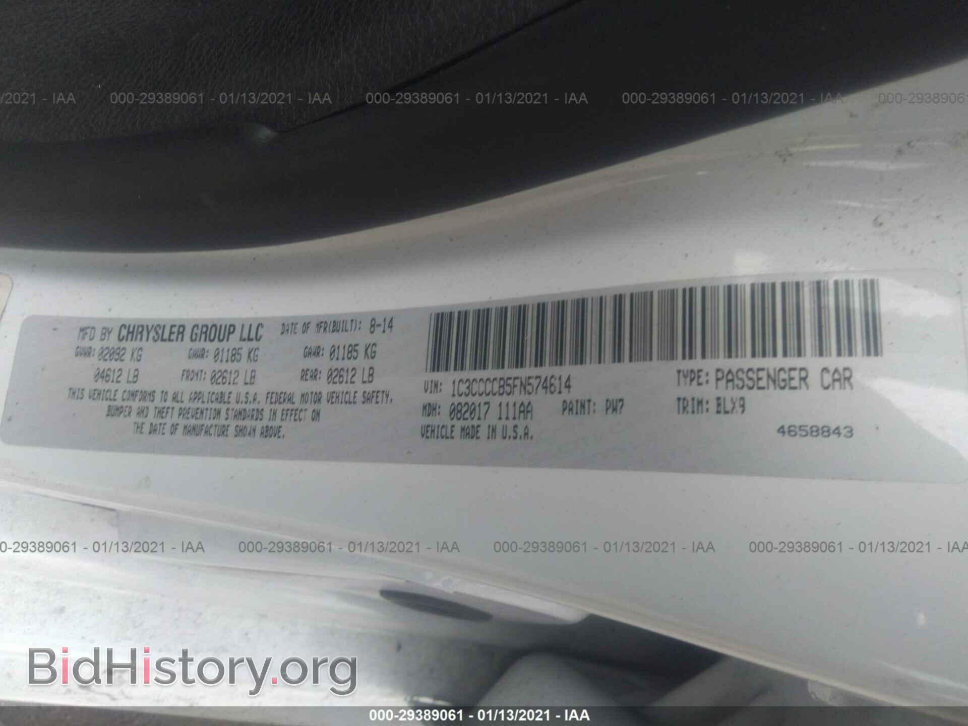 2015 CHRYSLER 200 - VIN: 1C3CCCCB5FN574614 - Photo 9