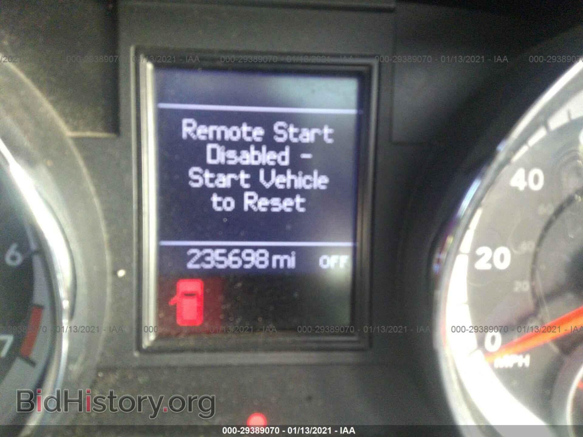 2011 DODGE DURANGO - VIN: 1D4RD4GG2BC630080 - Photo 7
