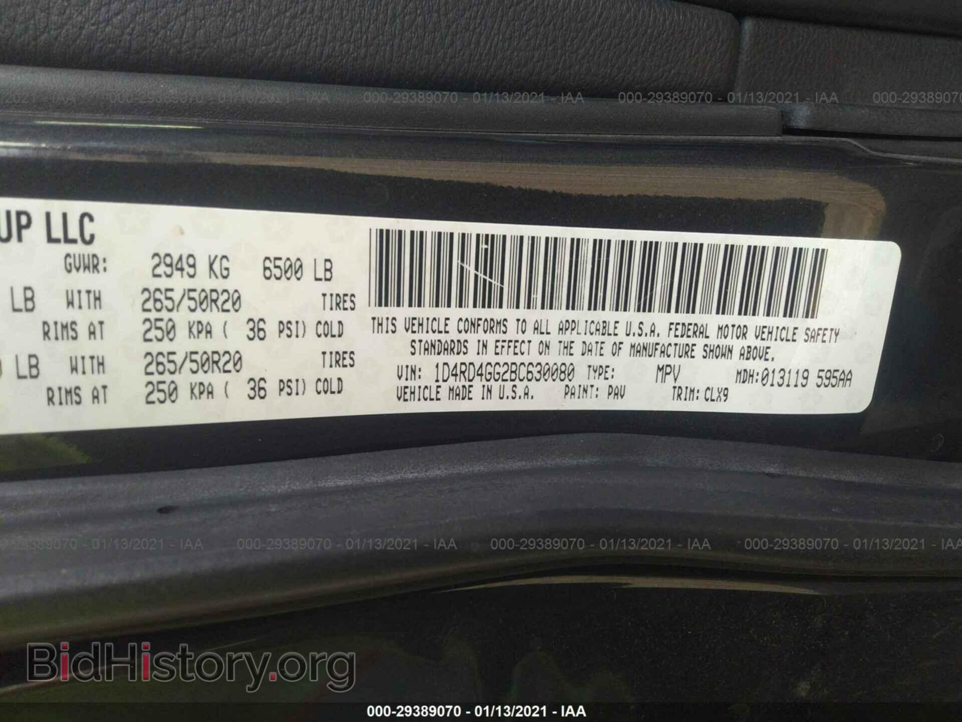 2011 DODGE DURANGO - VIN: 1D4RD4GG2BC630080 - Photo 9