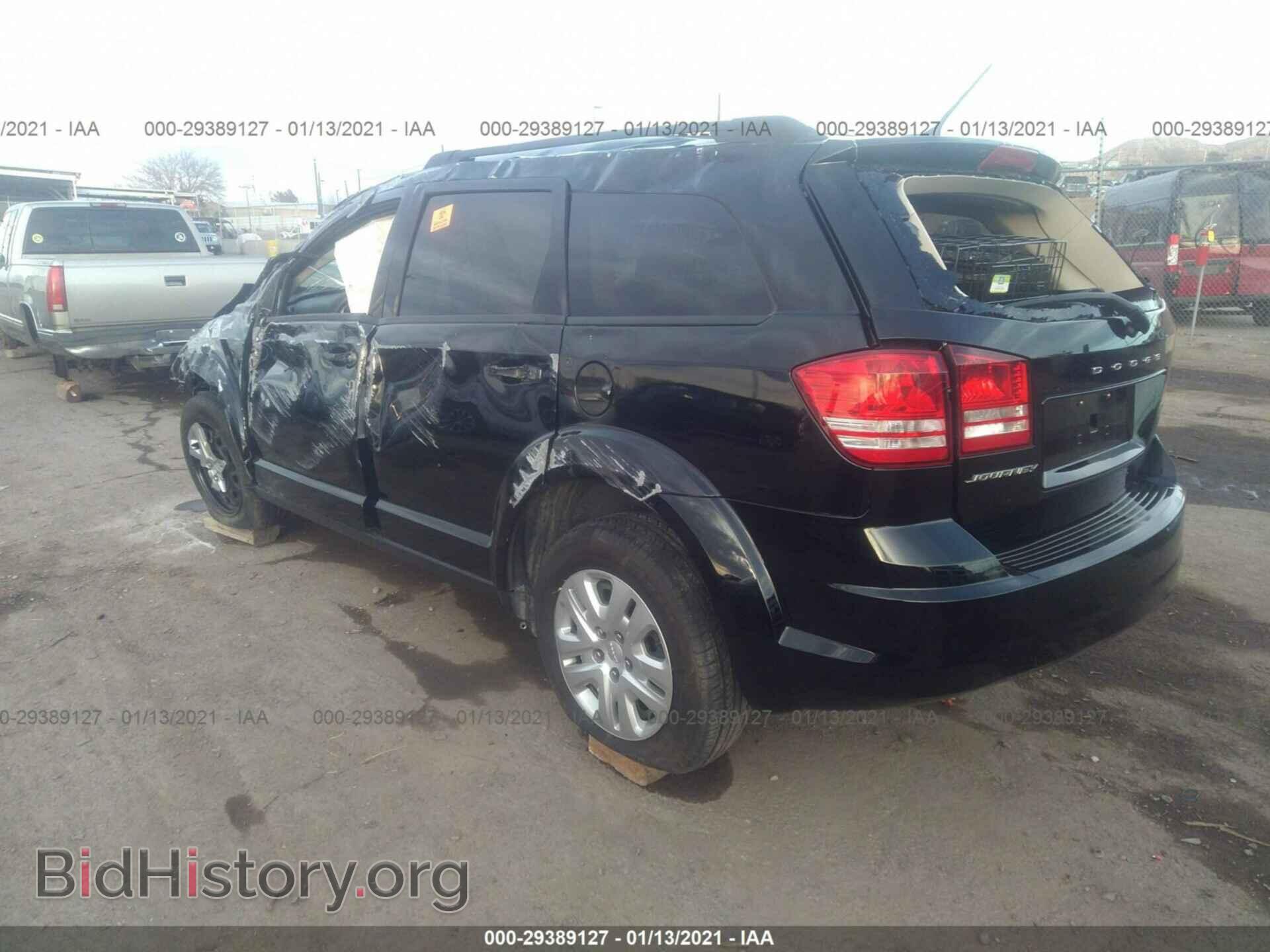 2017 DODGE JOURNEY - VIN: 3C4PDCAB7HT637468 - Фото 3