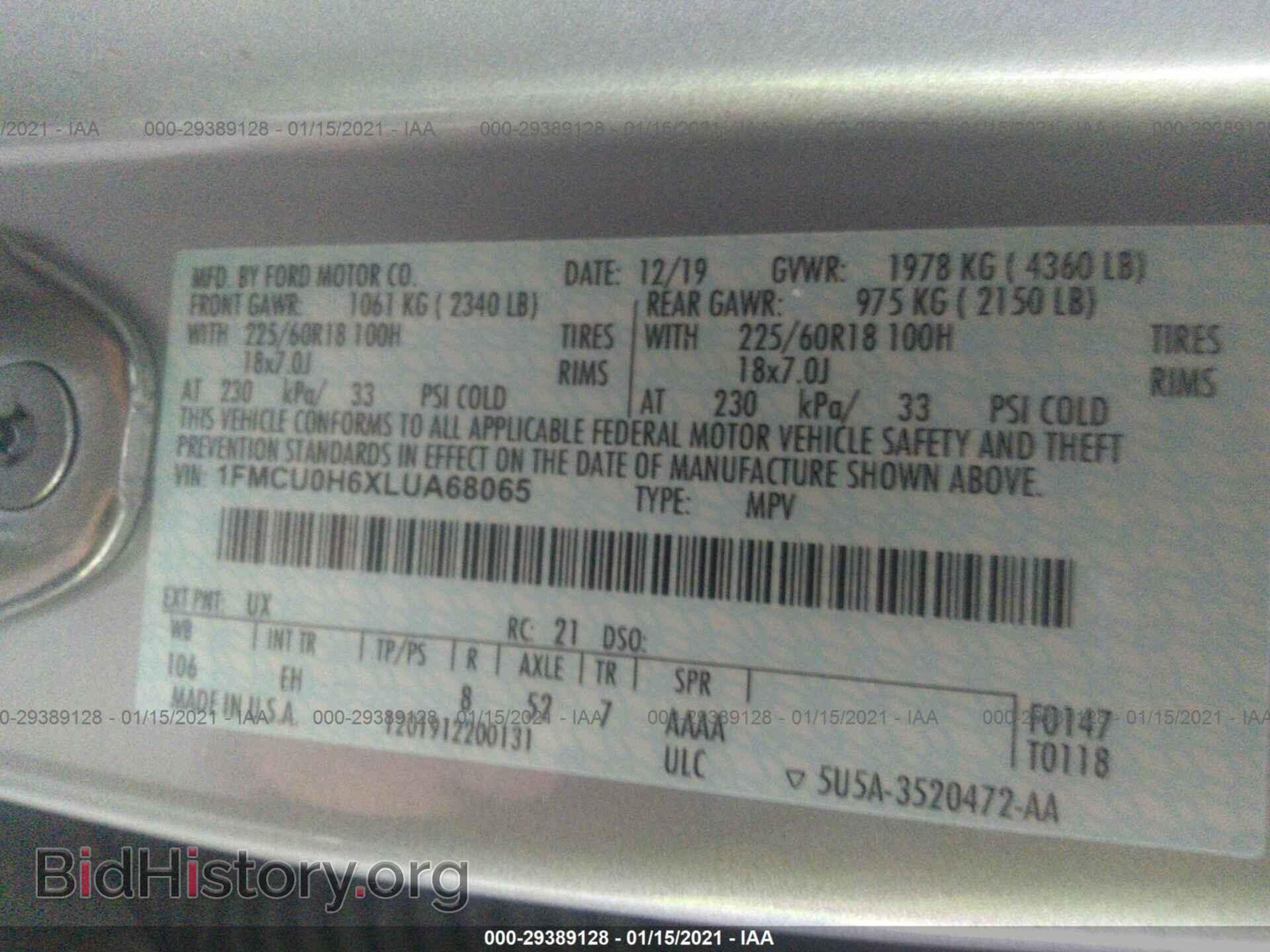 2020 FORD ESCAPE - VIN: 1FMCU0H6XLUA68065 - Фото 9