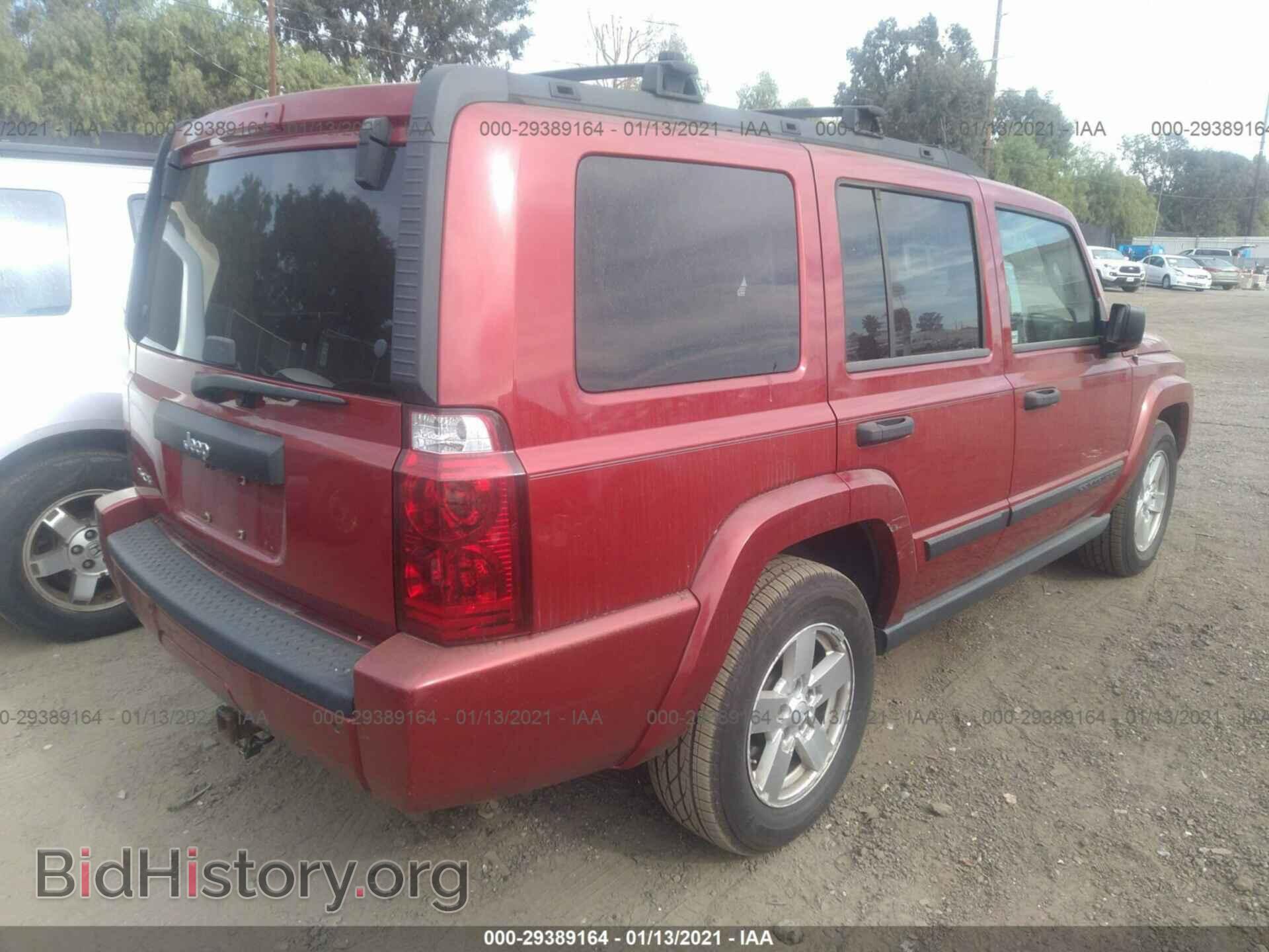 2006 JEEP COMMANDER - VIN: 1J8HG48K16C273072 - Фото 4