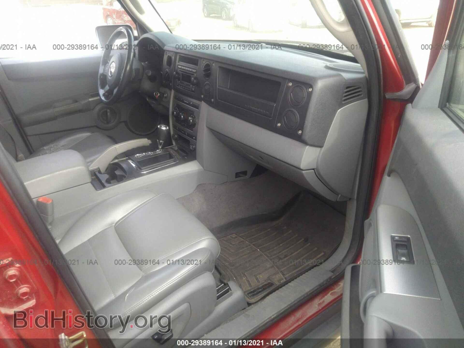 2006 JEEP COMMANDER - VIN: 1J8HG48K16C273072 - Фото 5