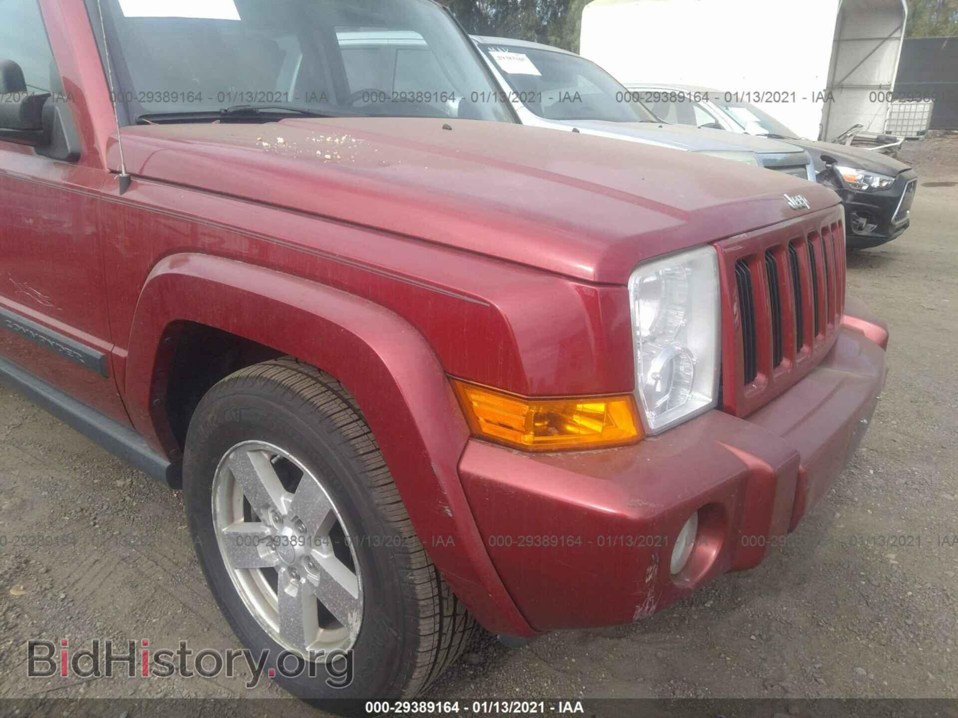 2006 JEEP COMMANDER - VIN: 1J8HG48K16C273072 - Фото 6