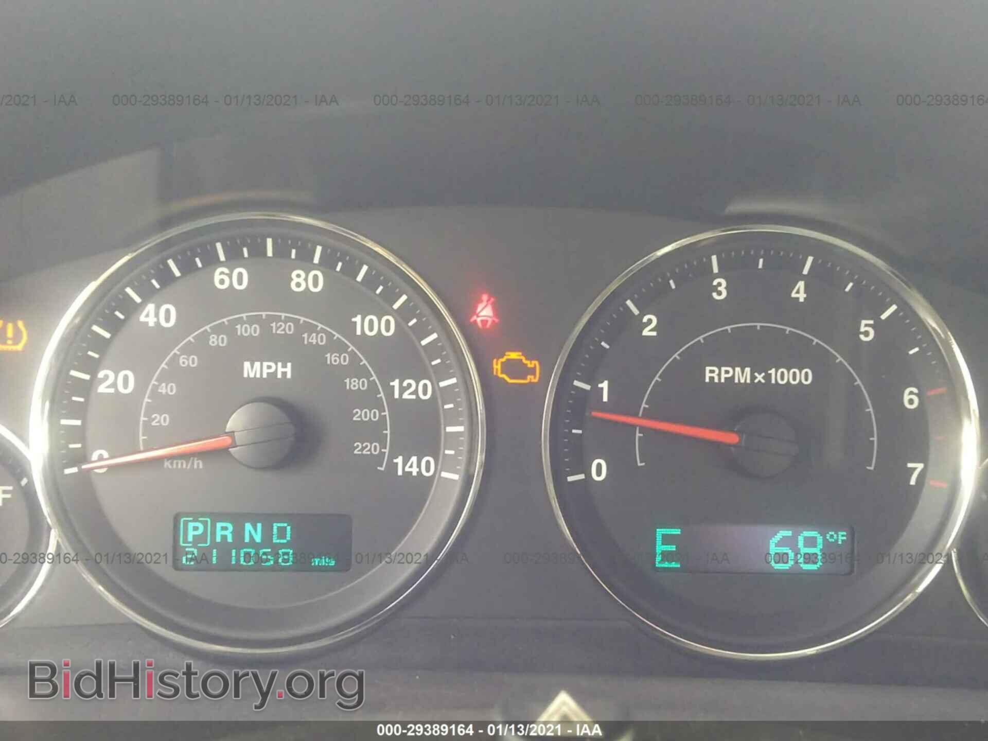 2006 JEEP COMMANDER - VIN: 1J8HG48K16C273072 - Фото 7