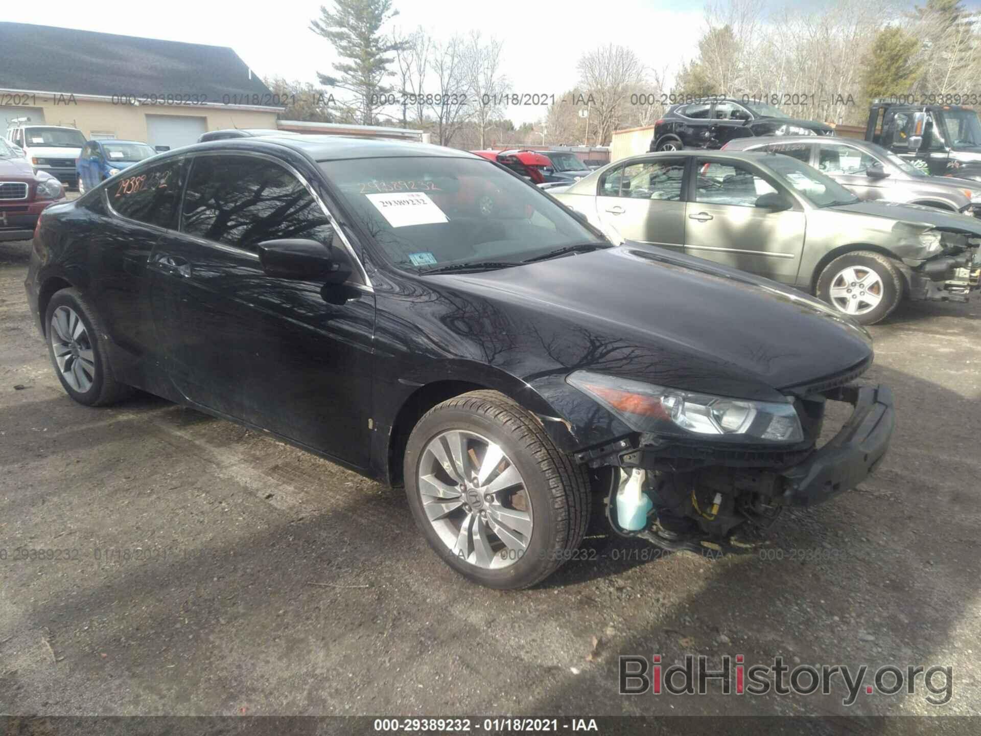 Photo 1HGCS12709A001455 - HONDA ACCORD CPE 2009