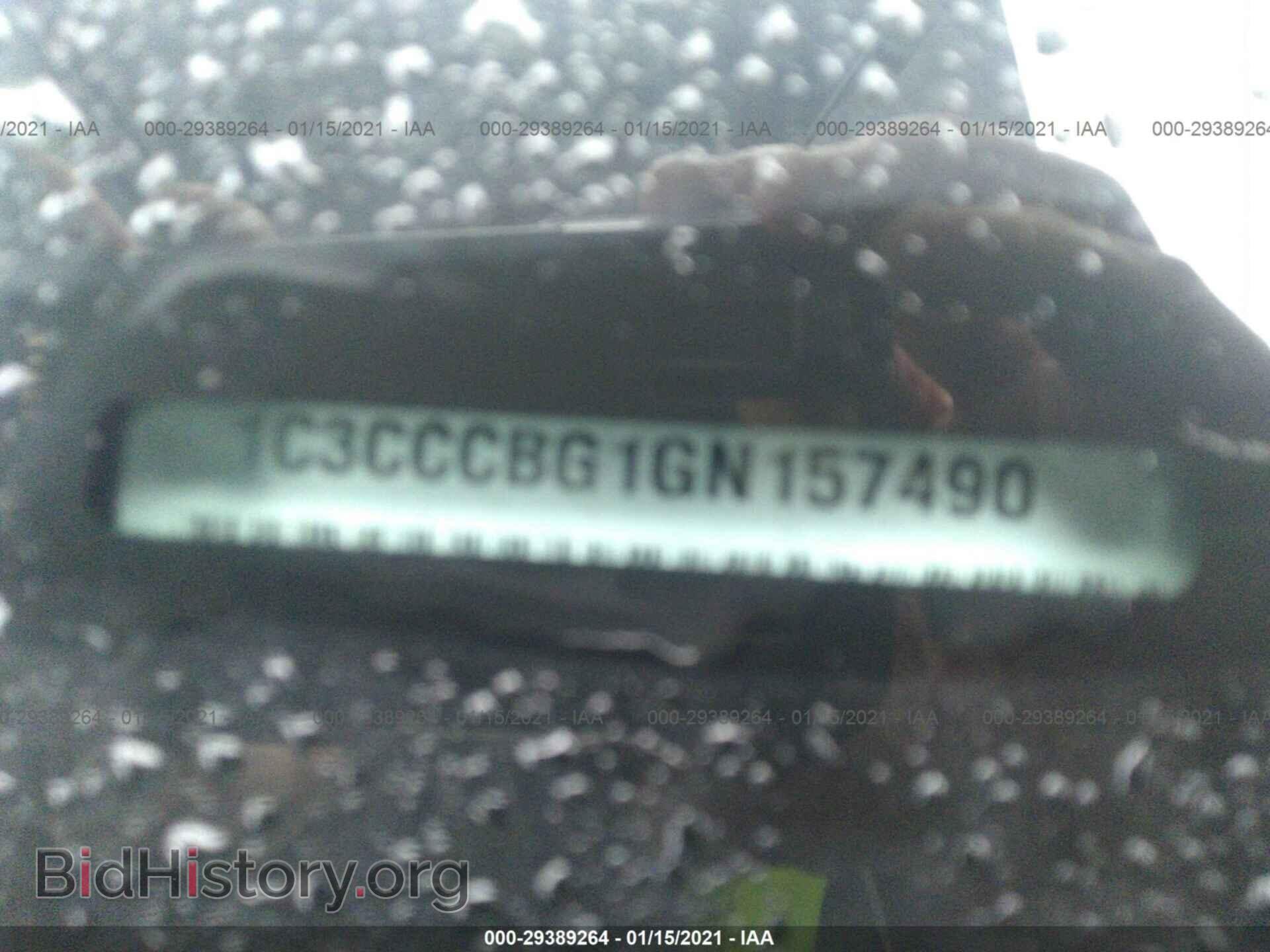 2016 CHRYSLER 200 - VIN: 1C3CCCBG1GN157490 - Фото 9