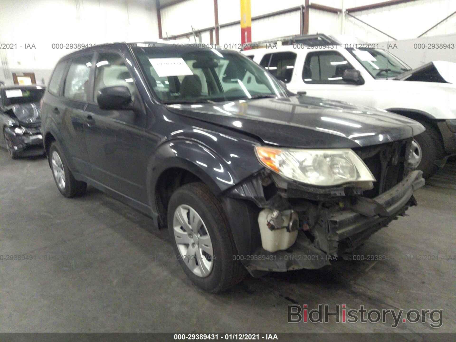 Photo JF2SH61669H731510 - SUBARU FORESTER 2009