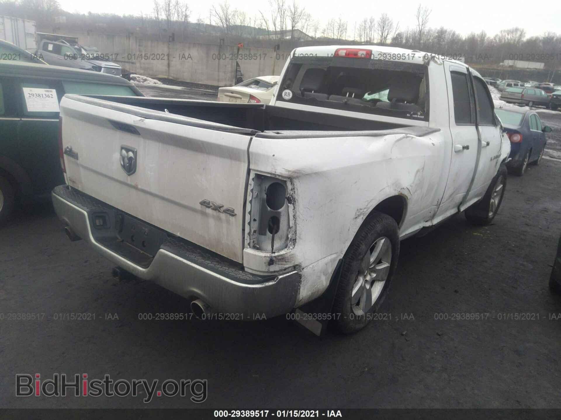2012 RAM 1500 - VIN: 1C6RD7GT2CS186015 - Фото 4