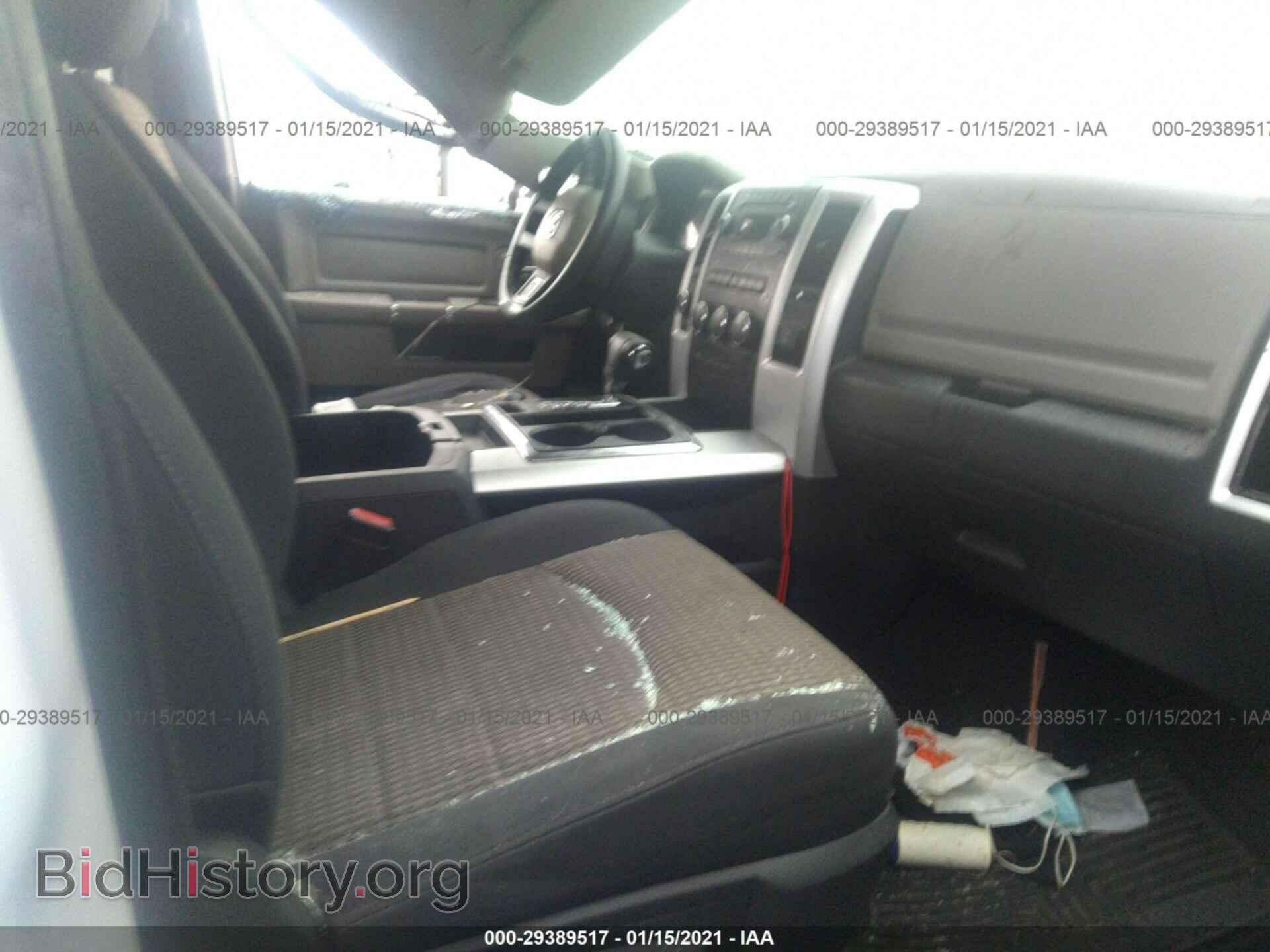2012 RAM 1500 - VIN: 1C6RD7GT2CS186015 - Фото 5
