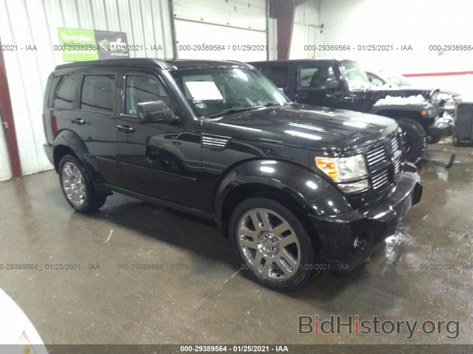 Photo 1D4PT4GK5AW171932 - DODGE NITRO 2010