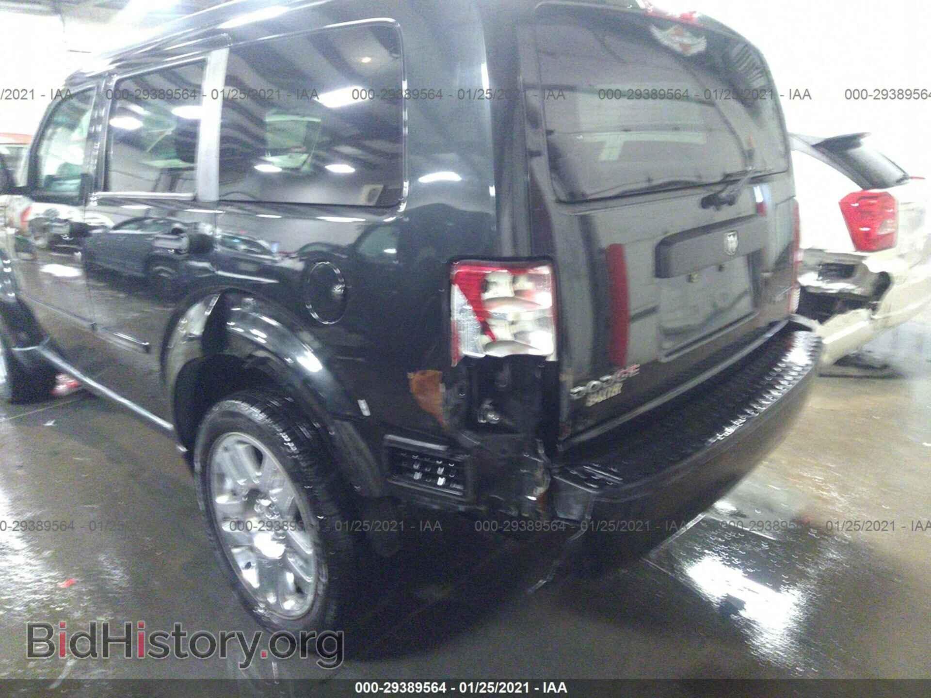 2010 DODGE NITRO - VIN: 1D4PT4GK5AW171932 - Фото 6