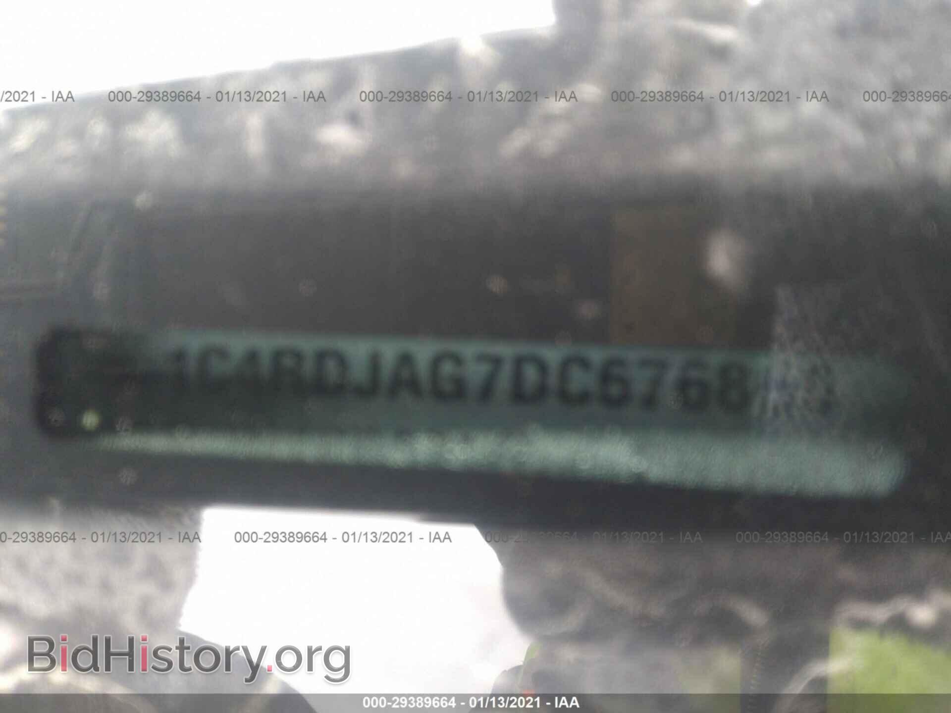 2013 DODGE DURANGO - VIN: 1C4RDJAG7DC676866 - Фото 9